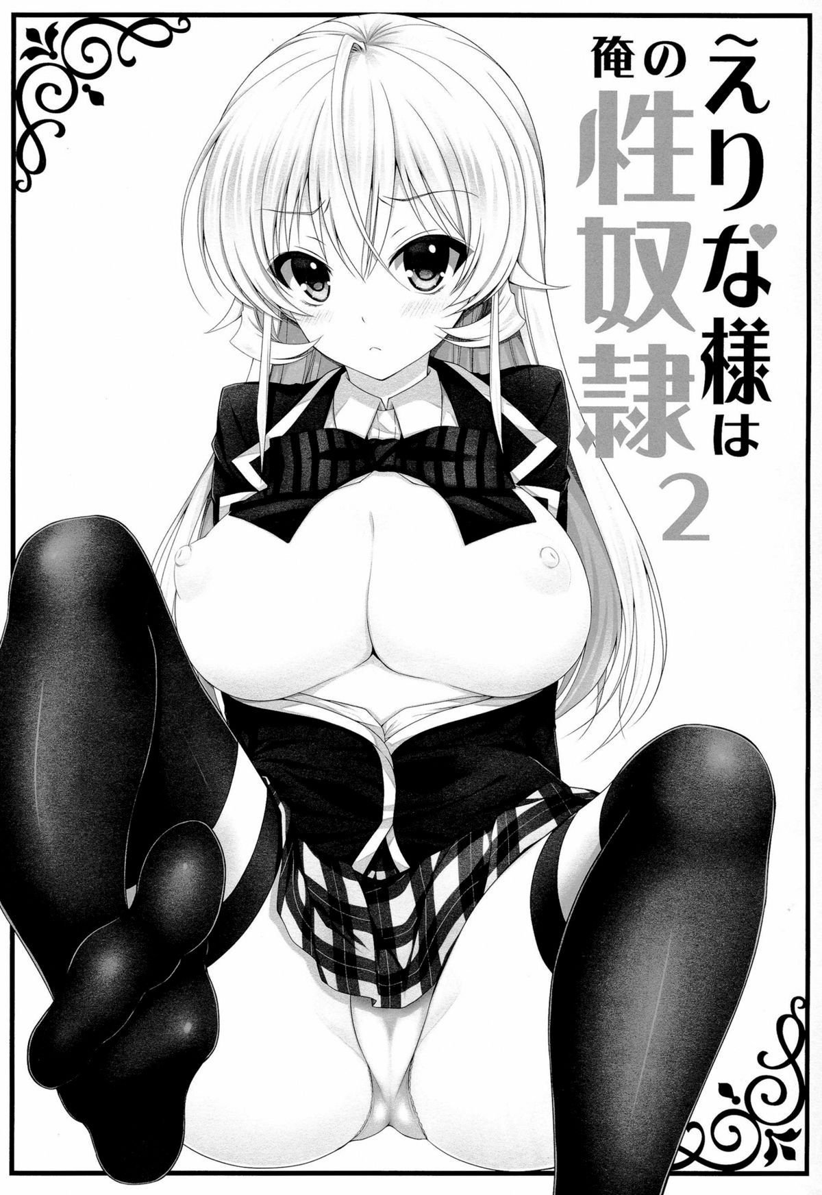ia_4600000003