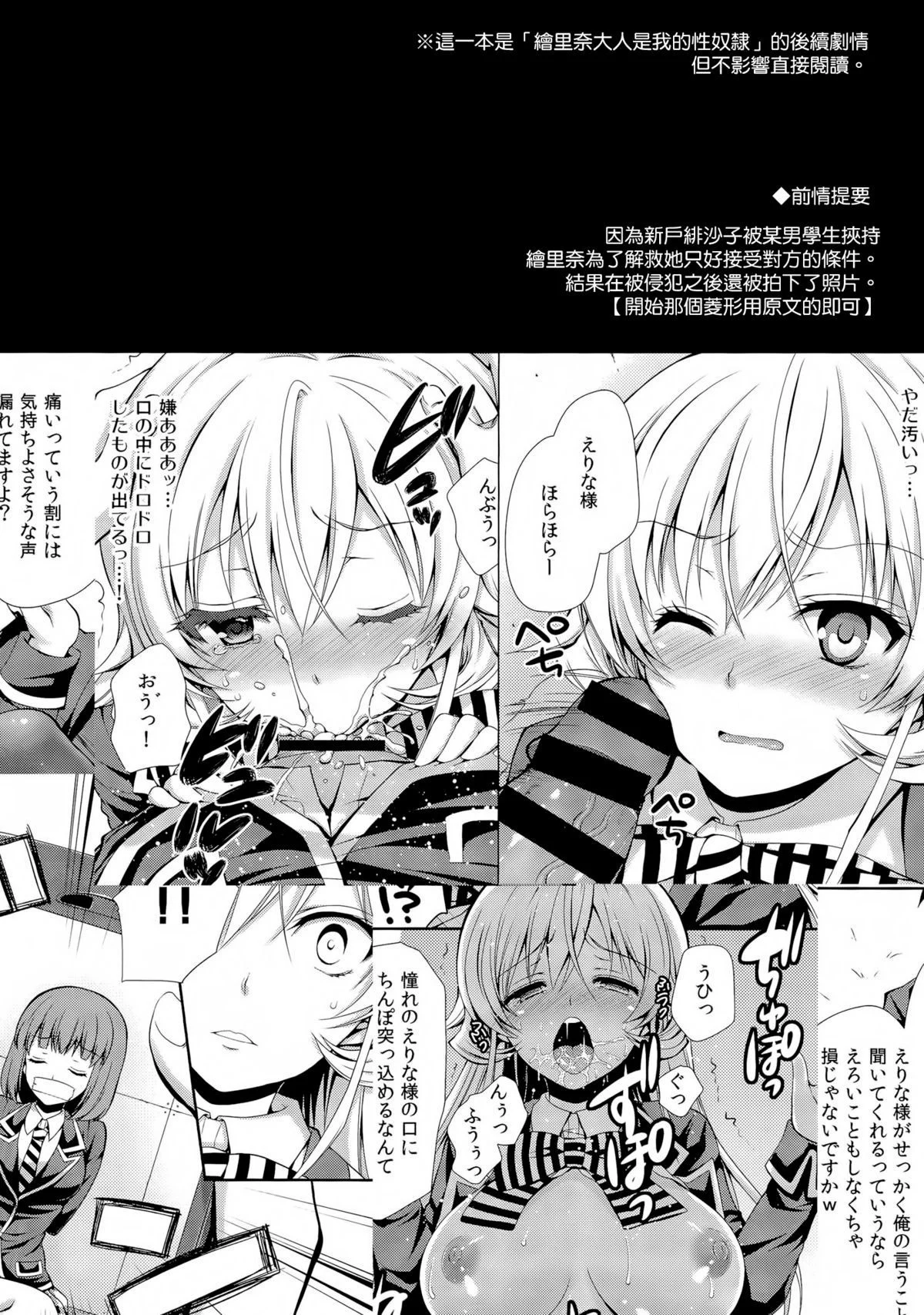 ia_4600000004