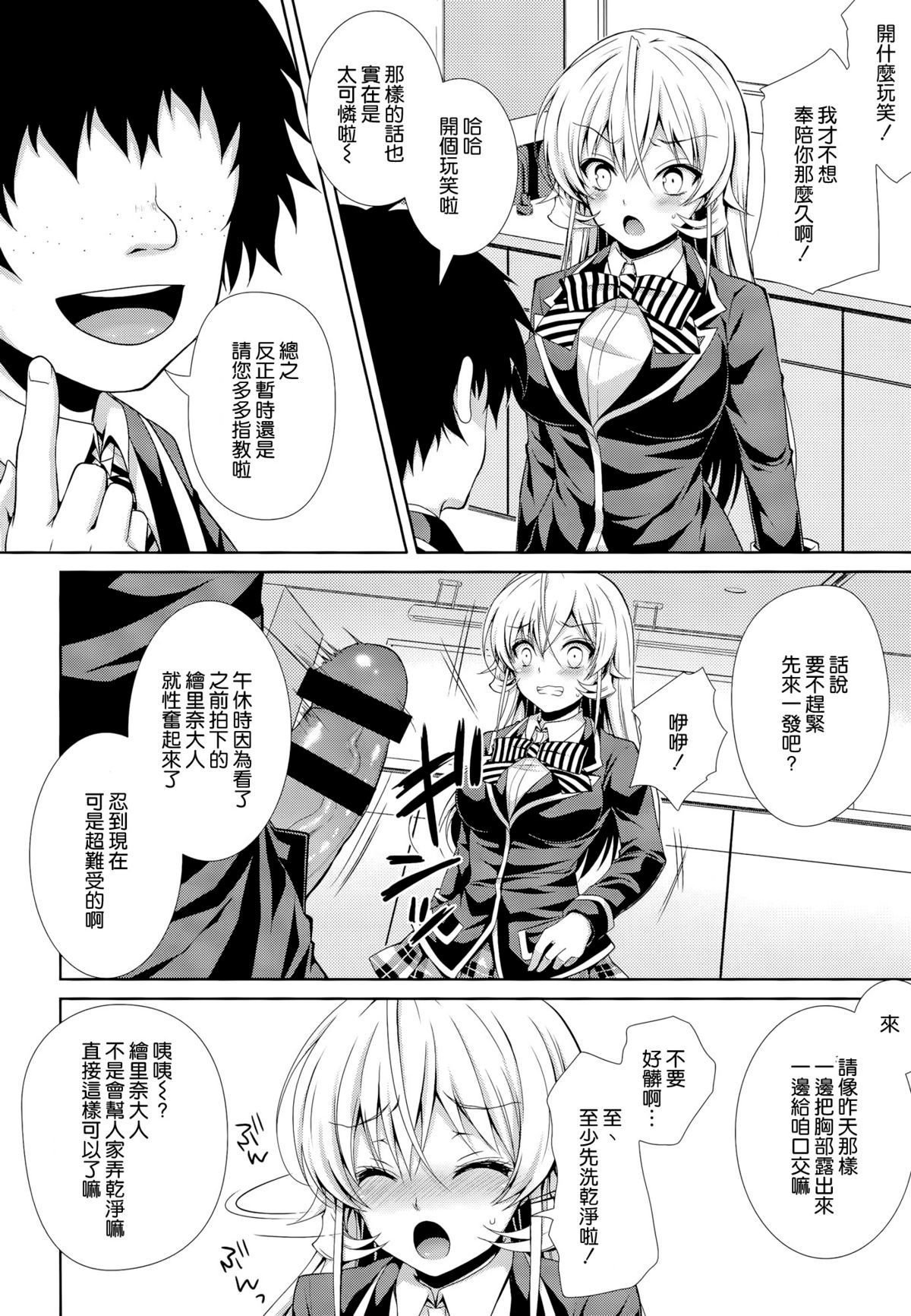 ia_4600000006