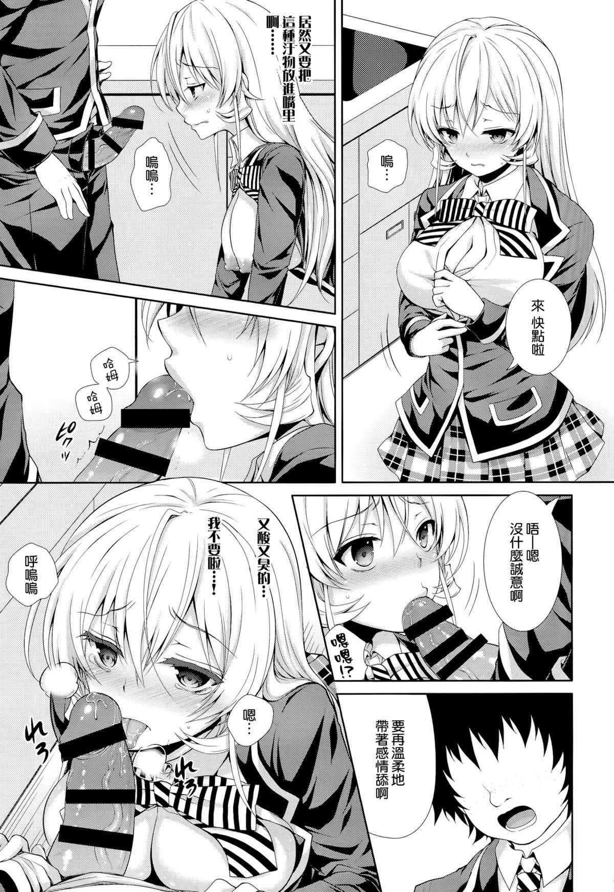 ia_4600000007