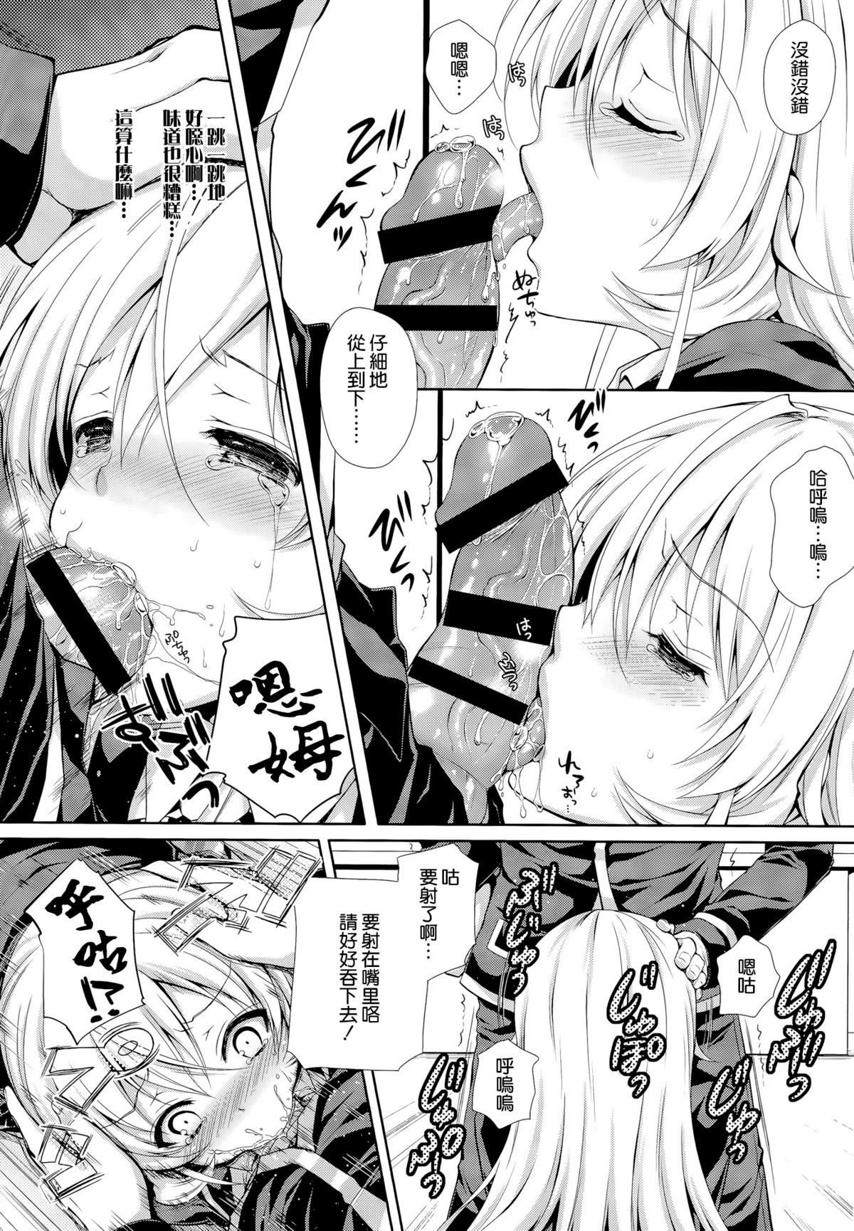 ia_4600000008