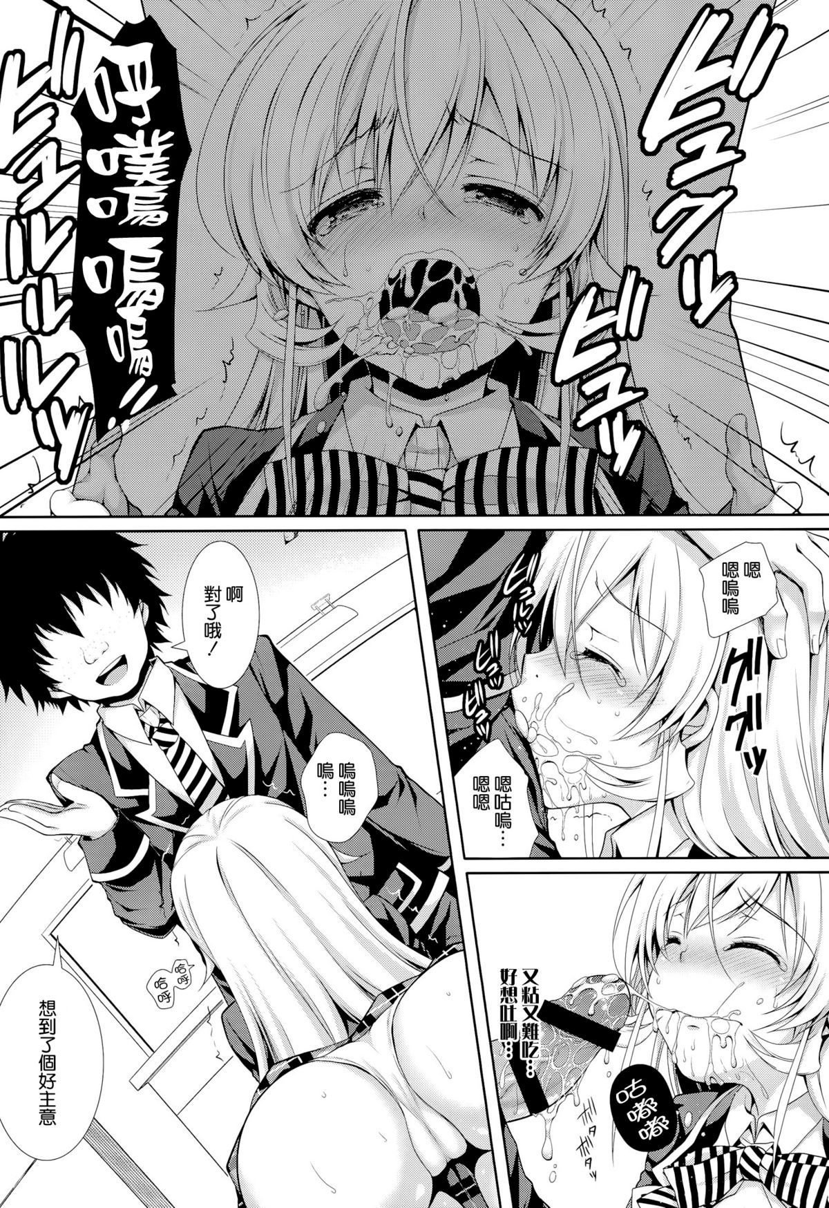 ia_4600000009