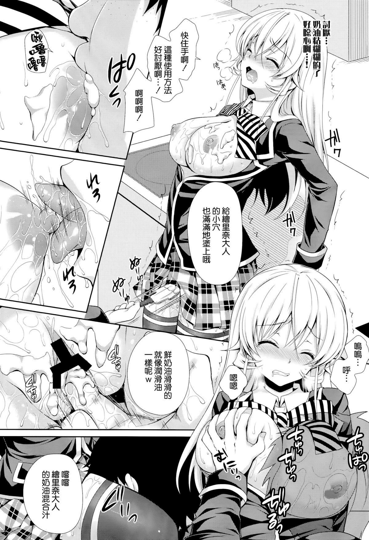 ia_4600000014