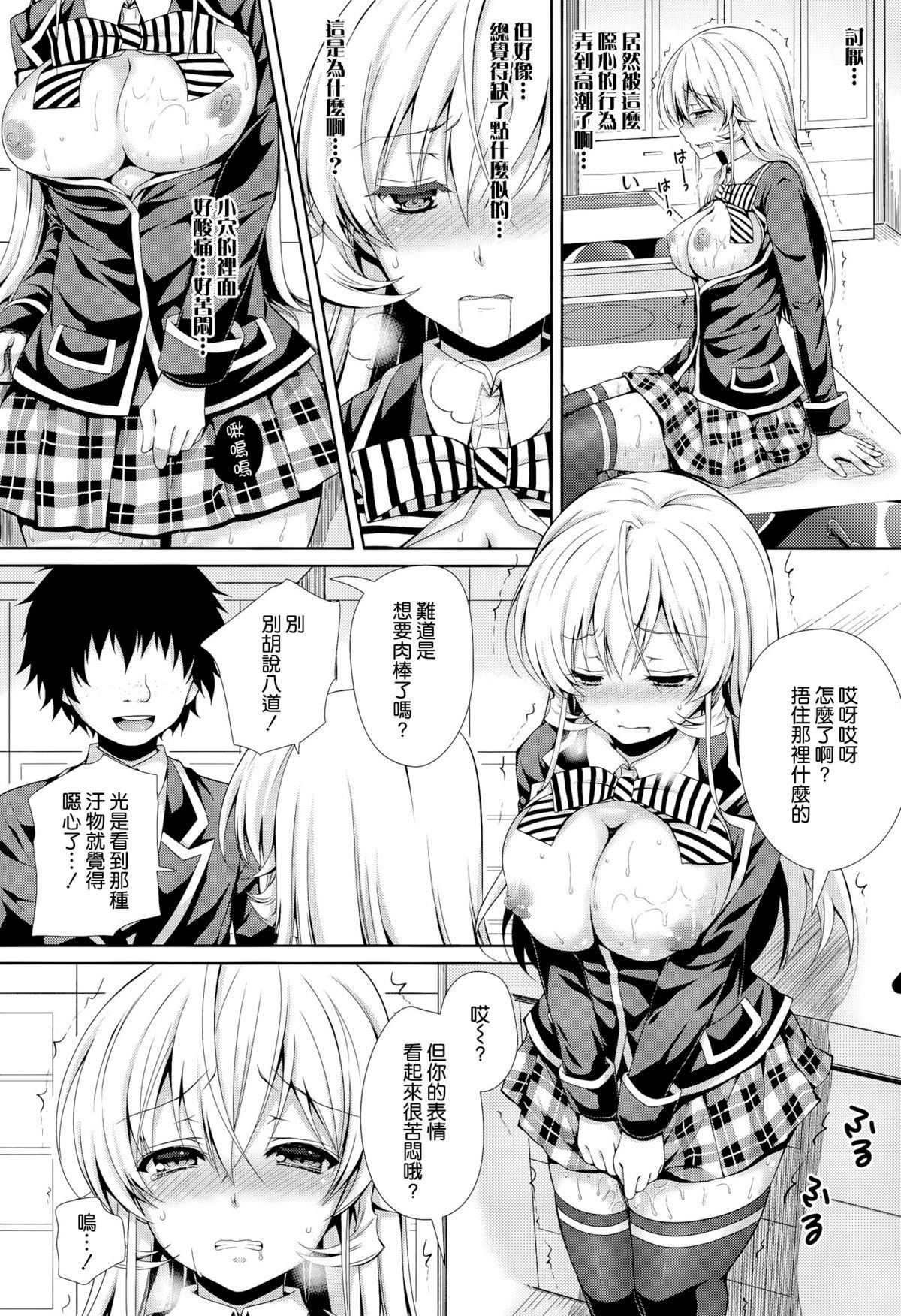 ia_4600000016