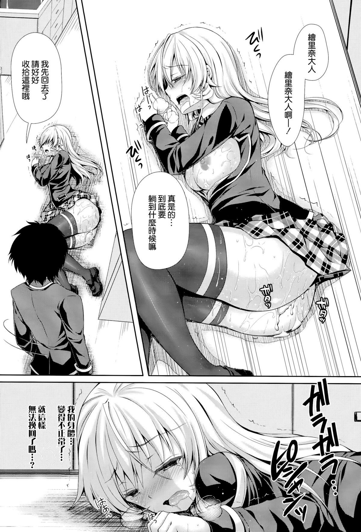 ia_4600000024