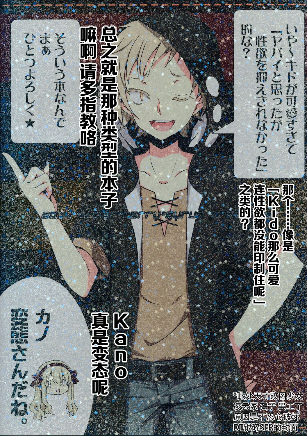 ia_4700000004