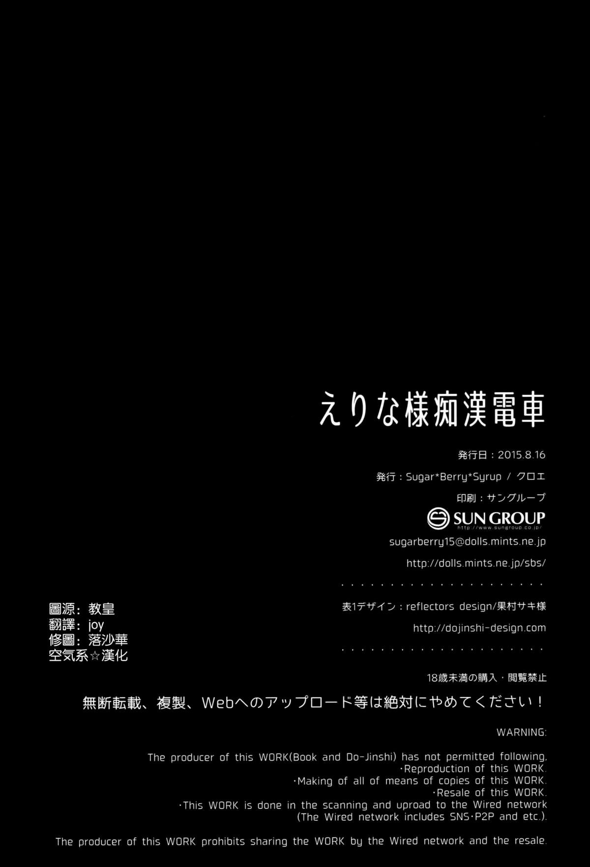 ia_4900000026