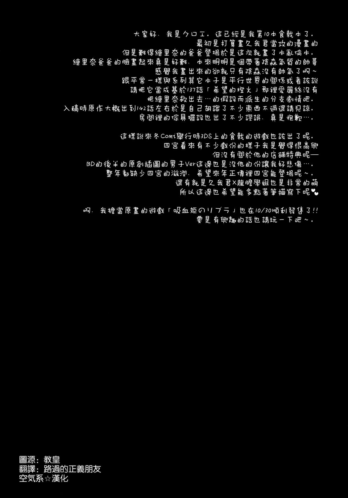 ia_4400000004