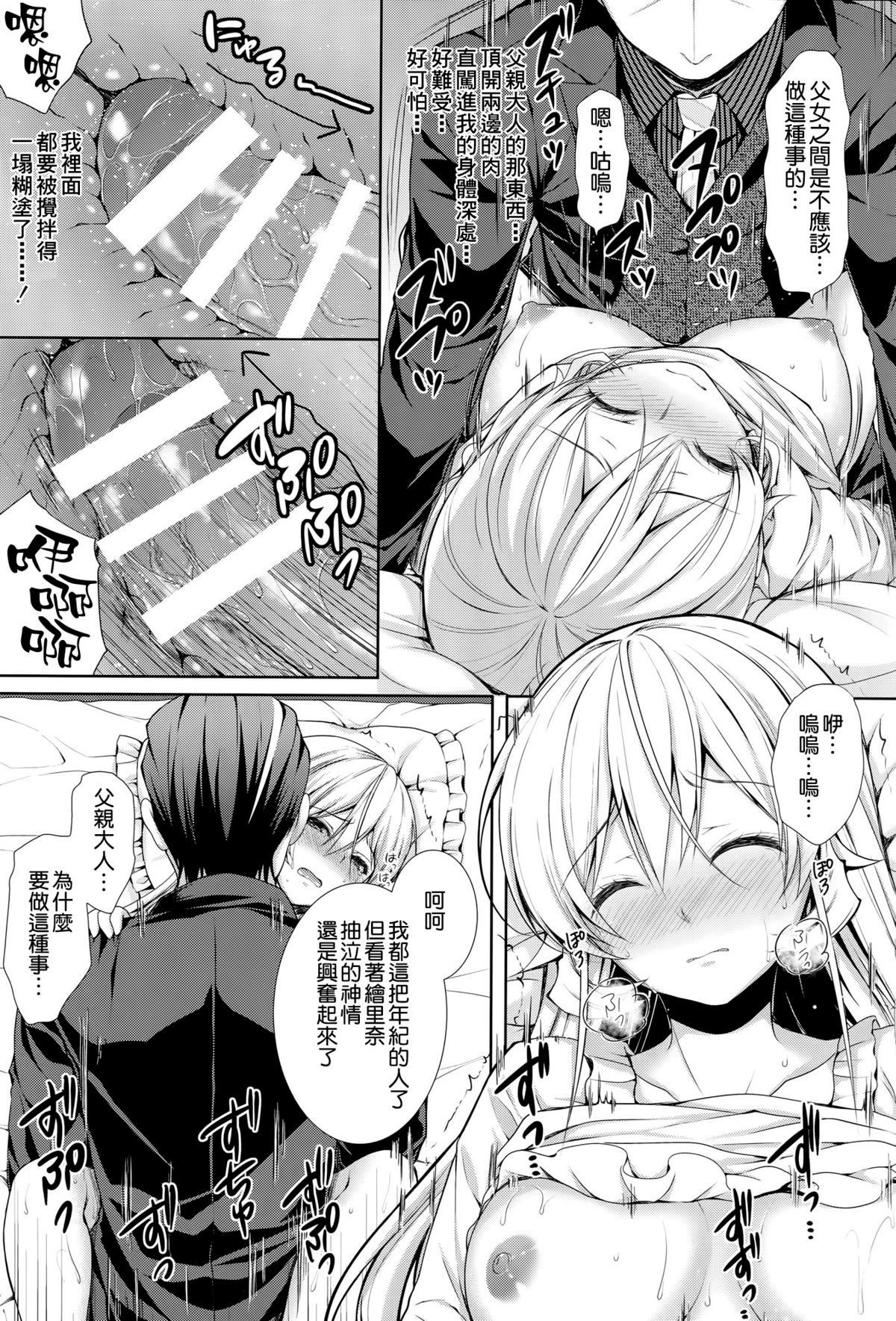 ia_4400000019
