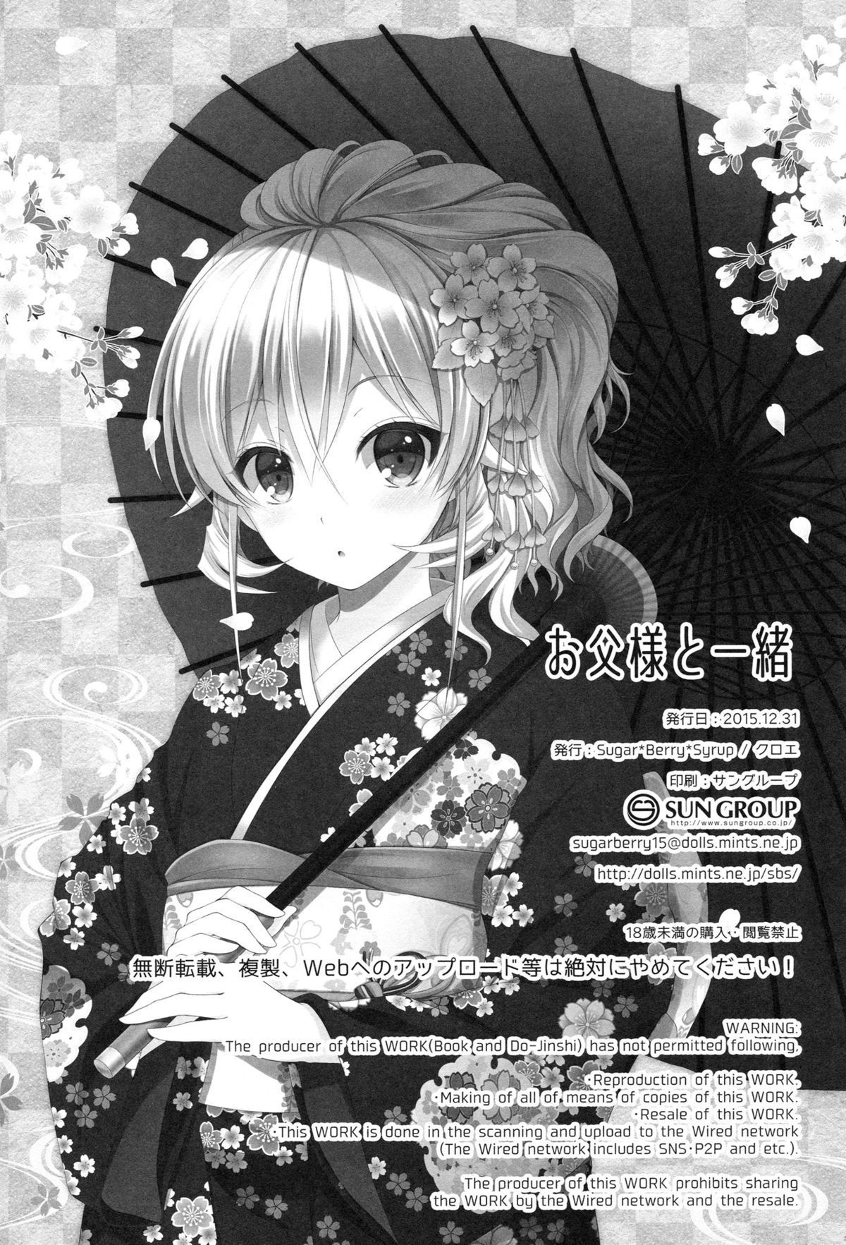 ia_4400000026