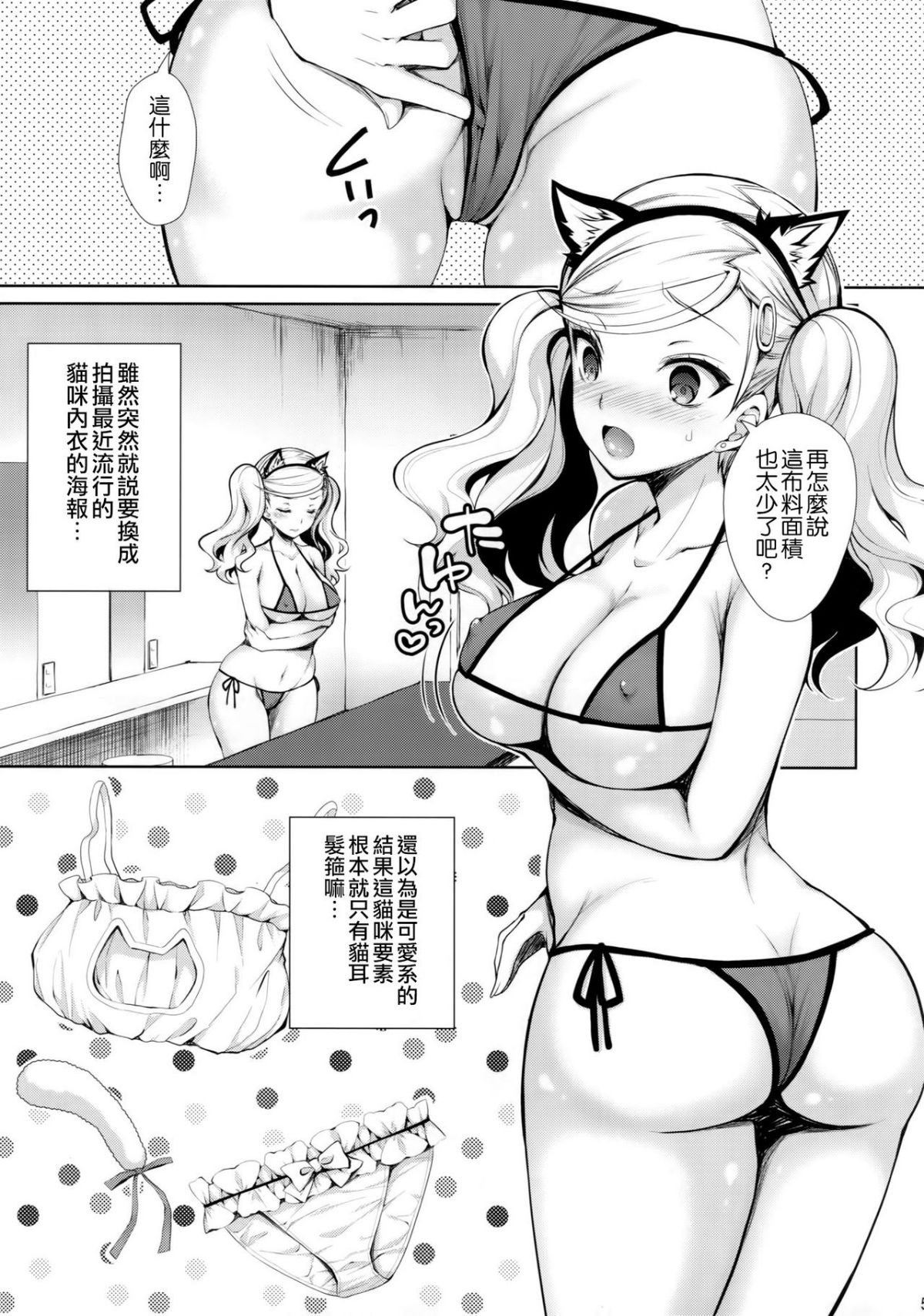 ia_5600000005