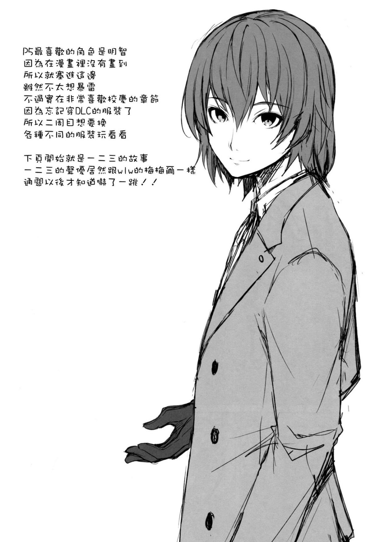 ia_5600000016