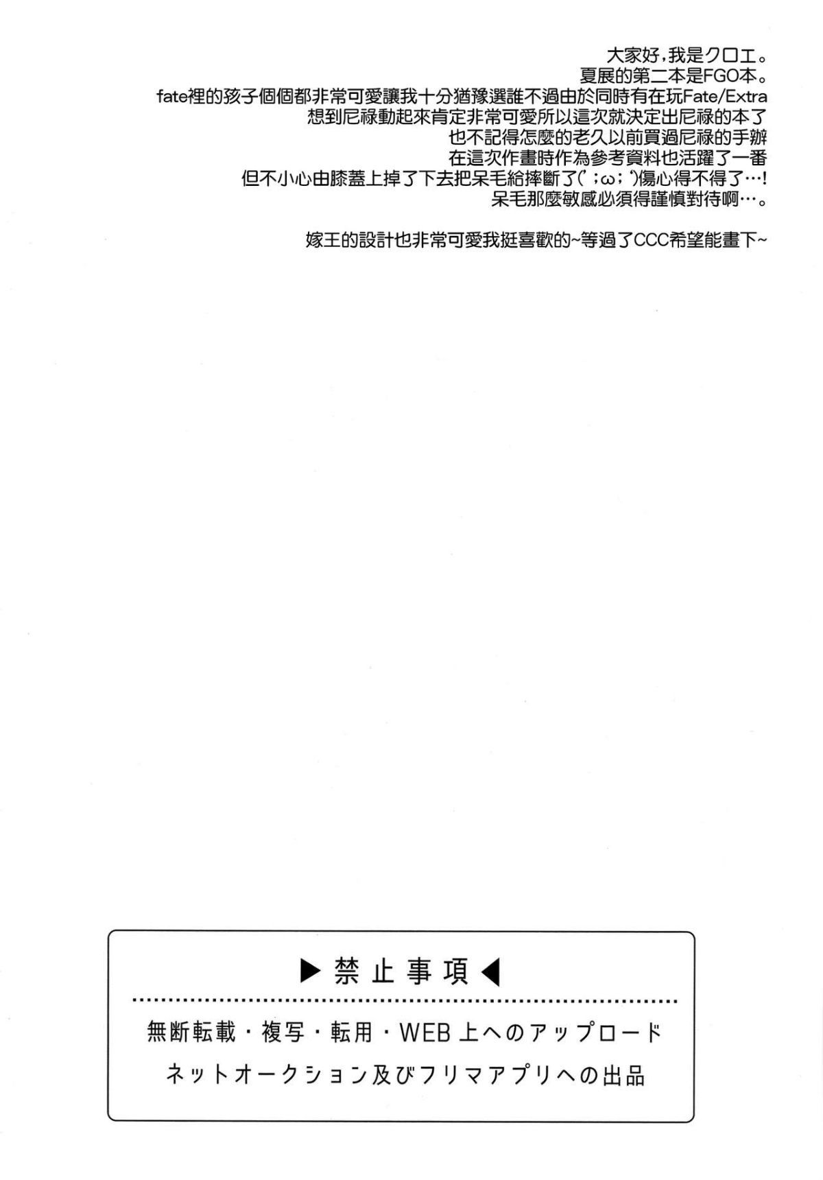 ia_5400000004