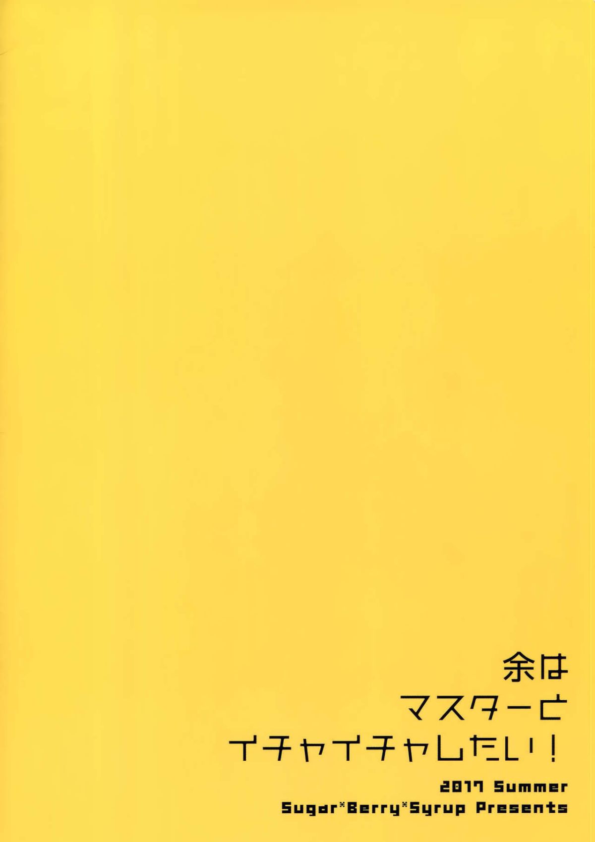ia_5400000027