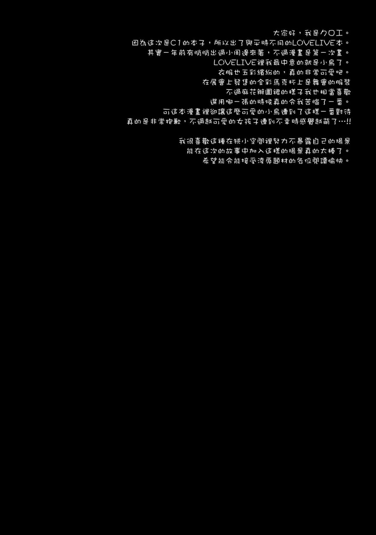 ia_5500000003