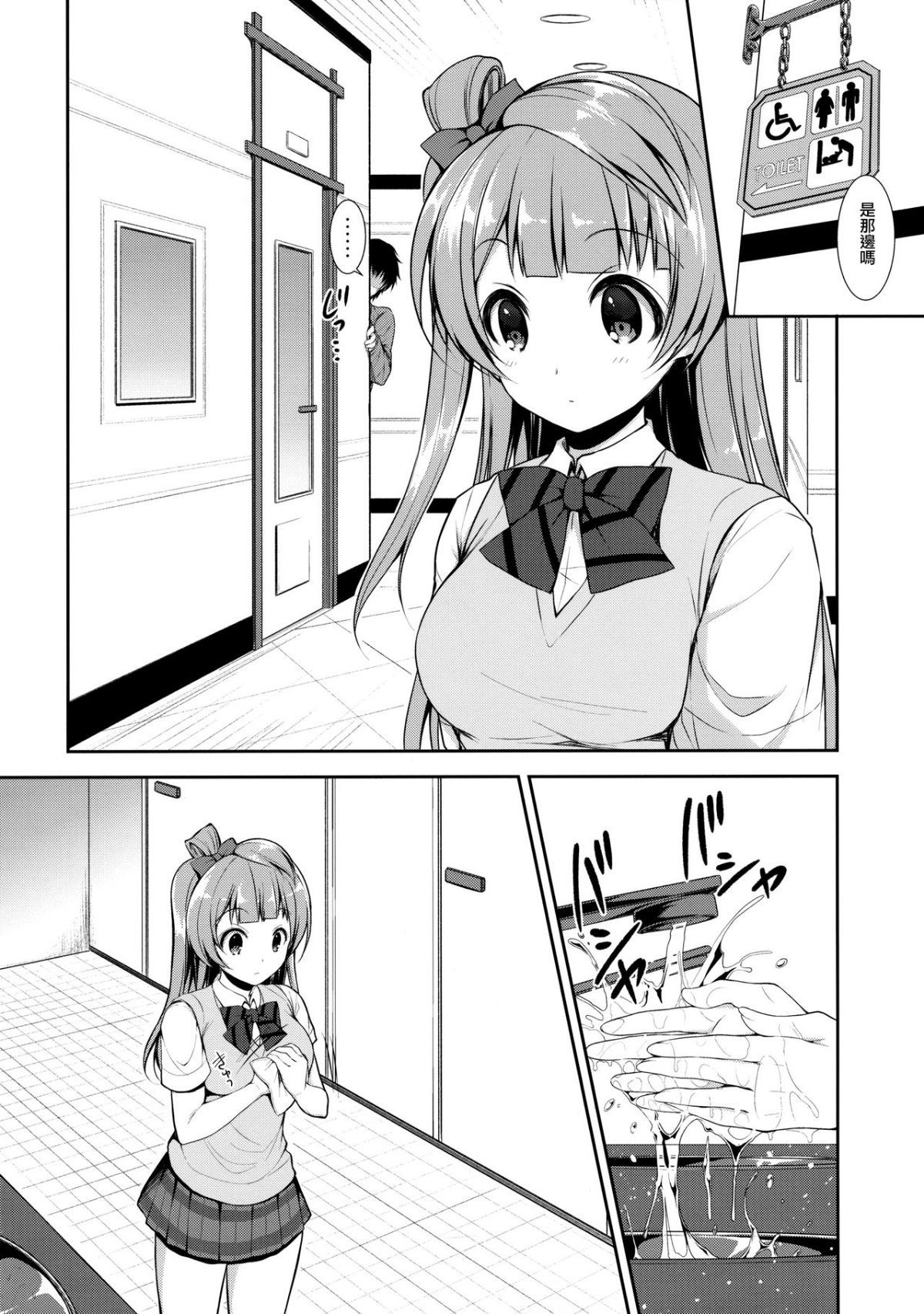 ia_5500000005