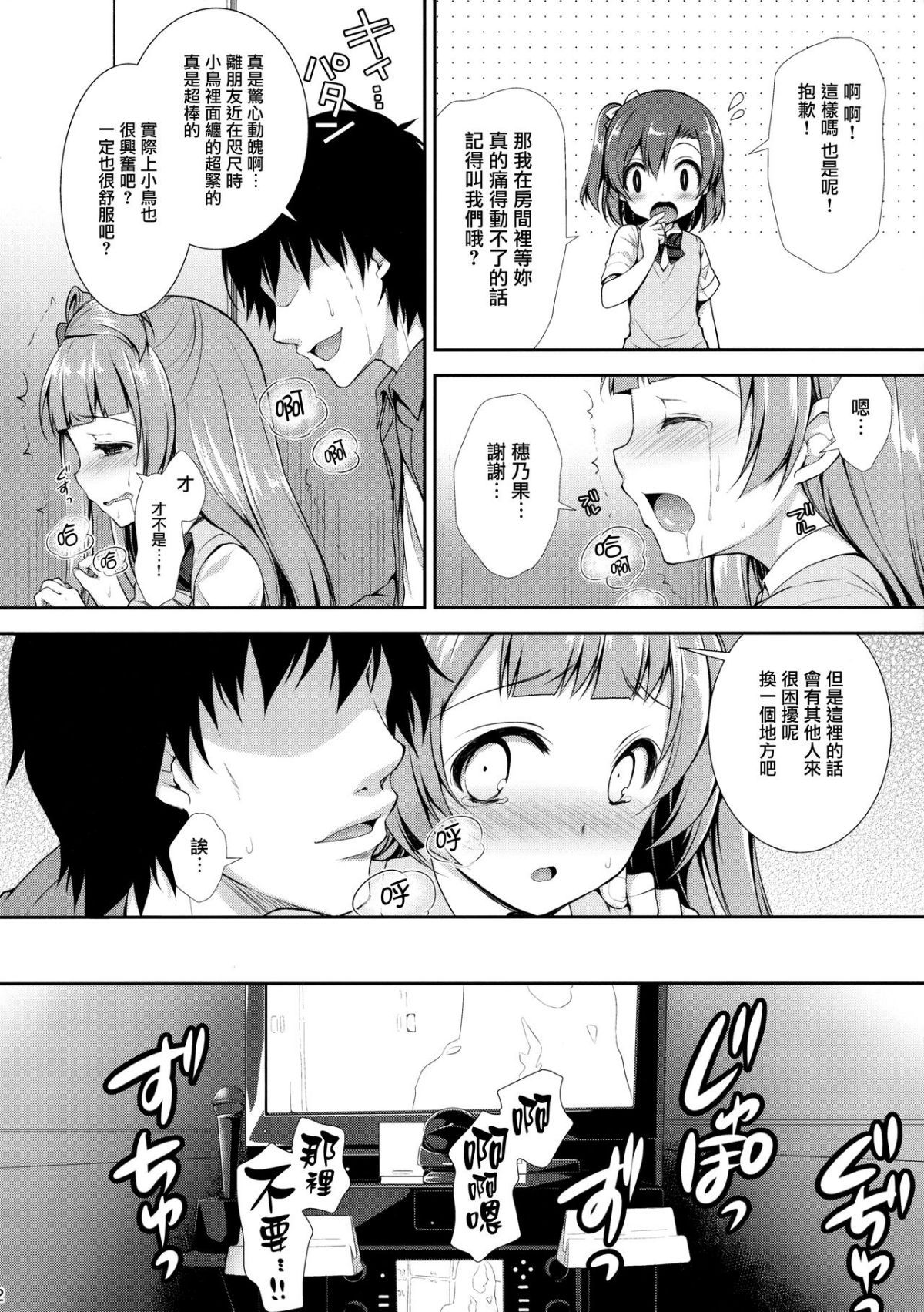 ia_5500000021