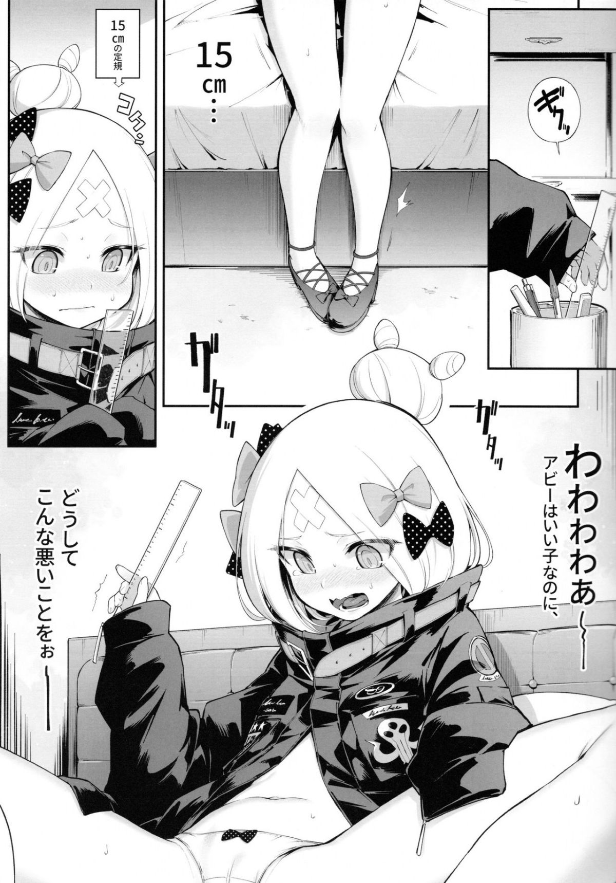 003
