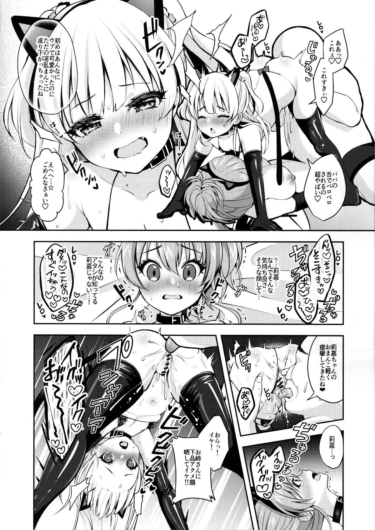 09