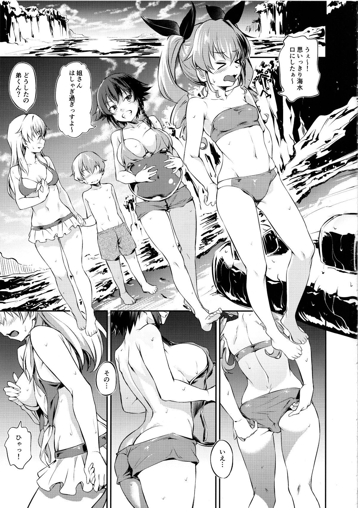02