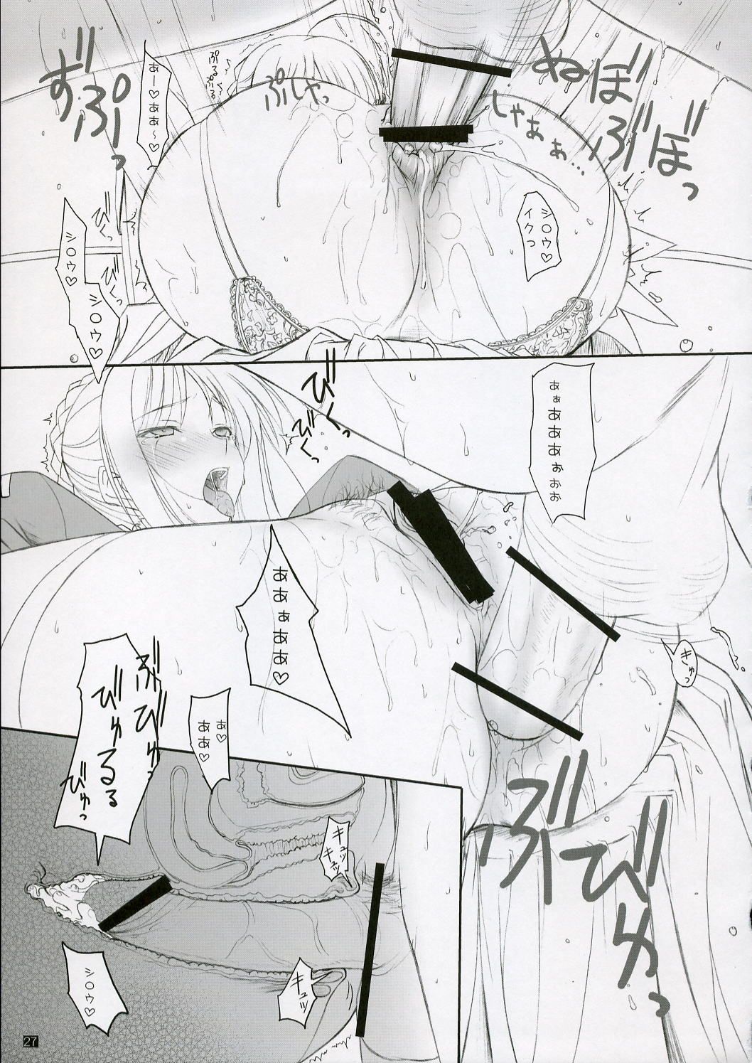 26