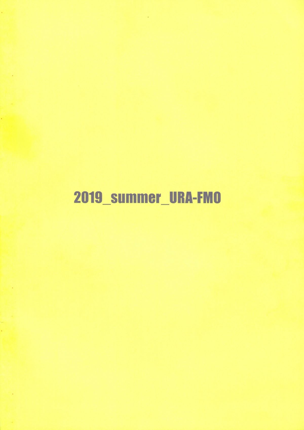 0017