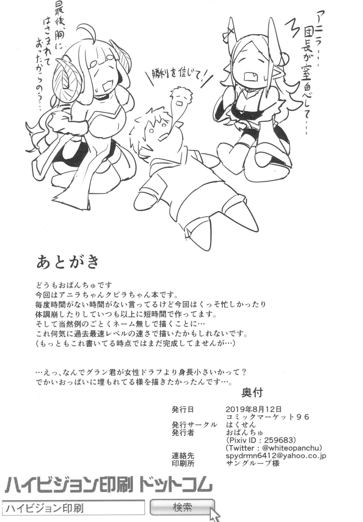 0015