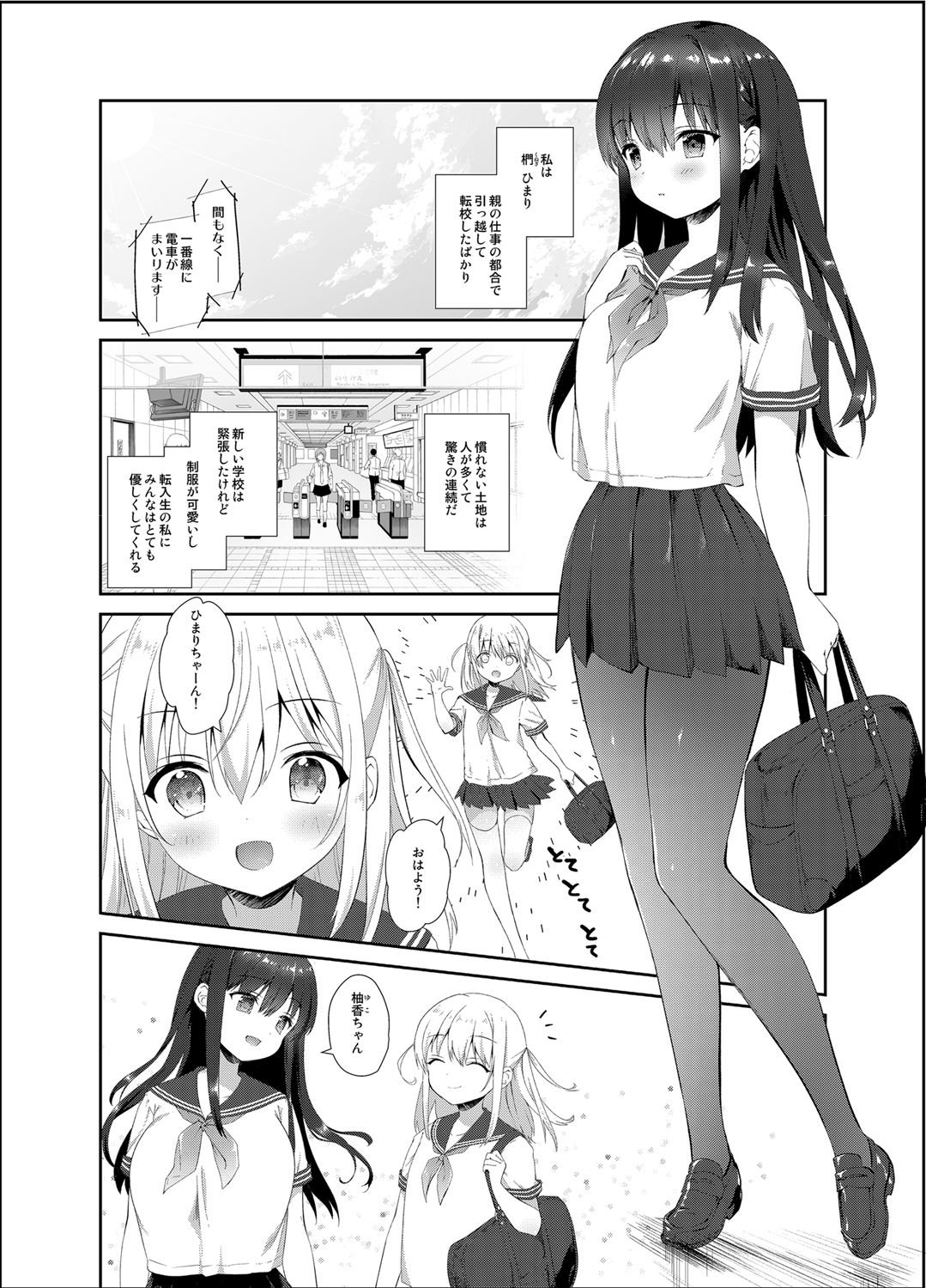 003