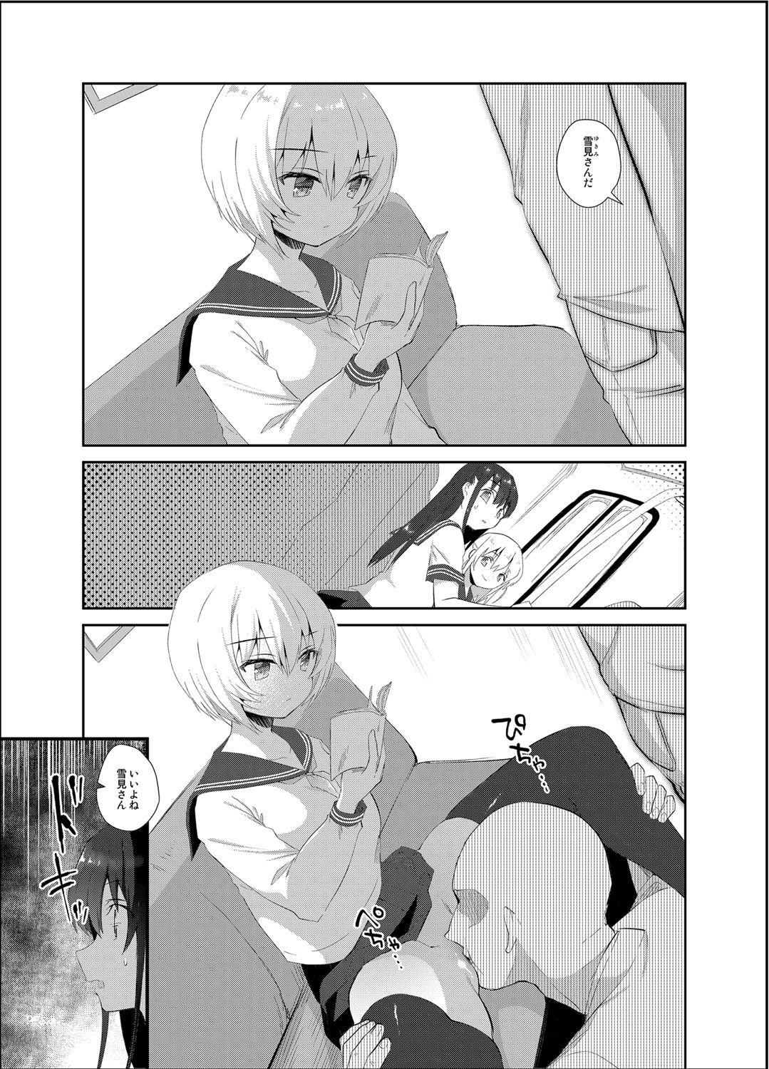 005