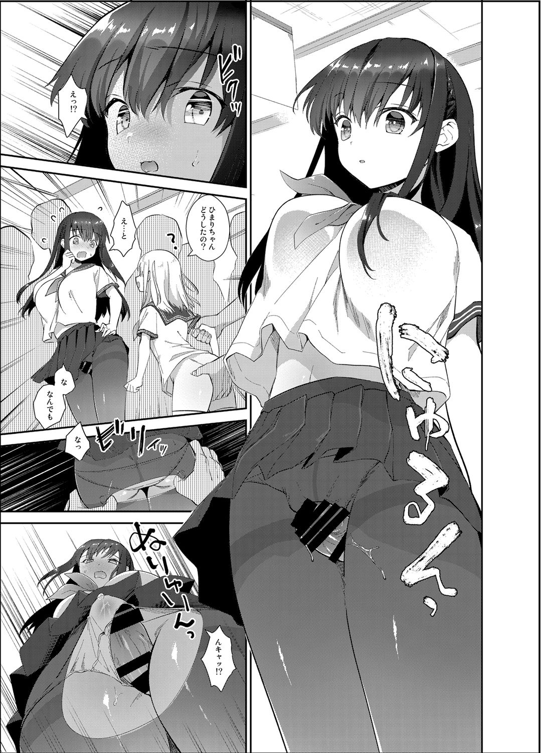 009