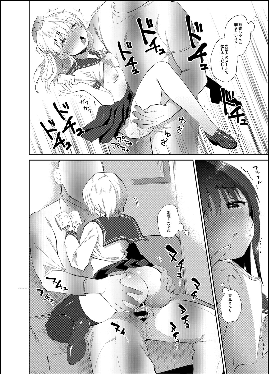 020