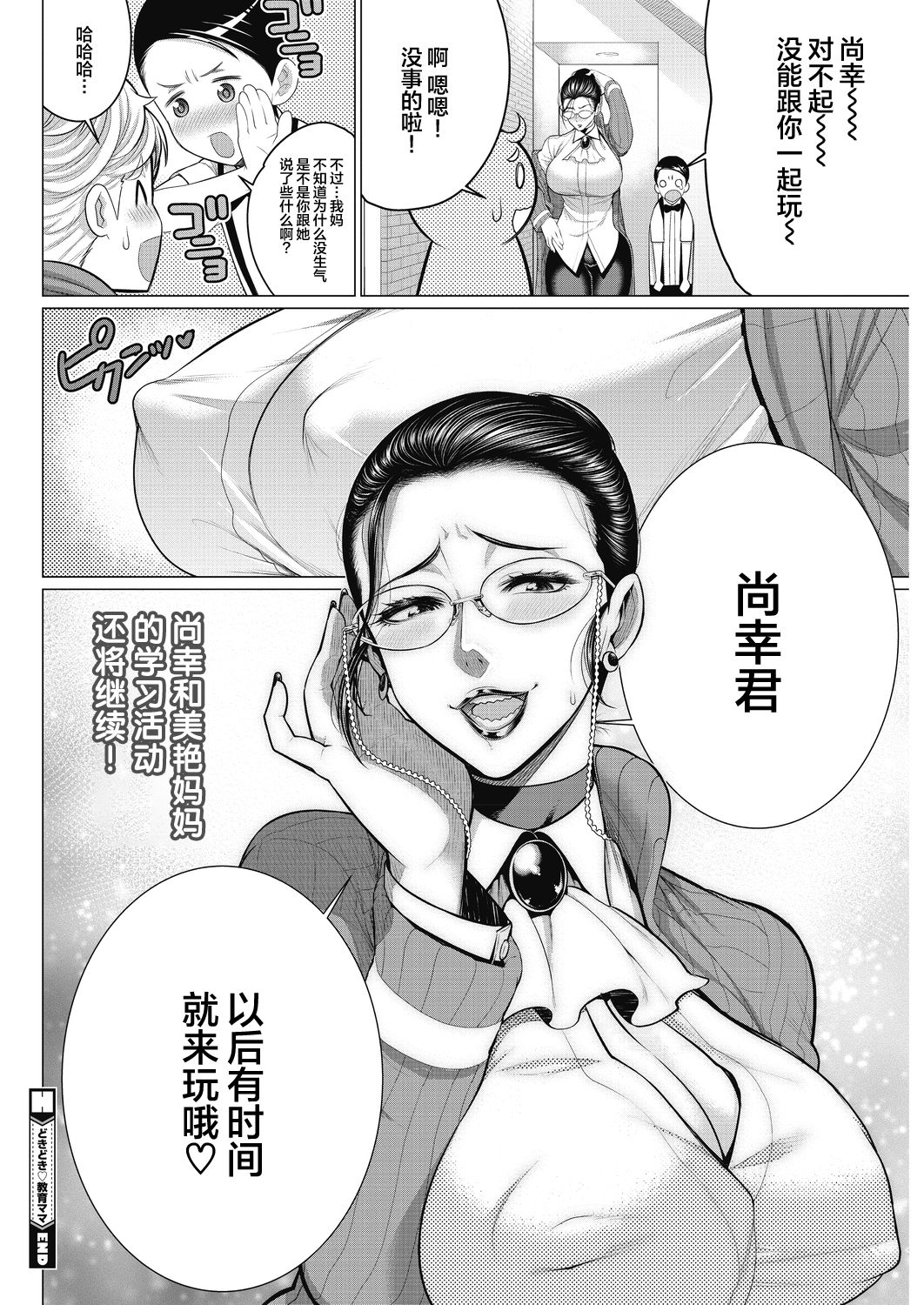 0024
