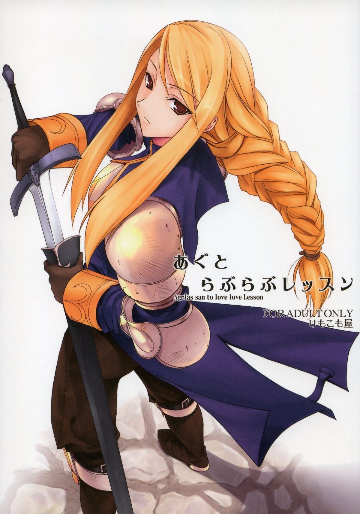 01