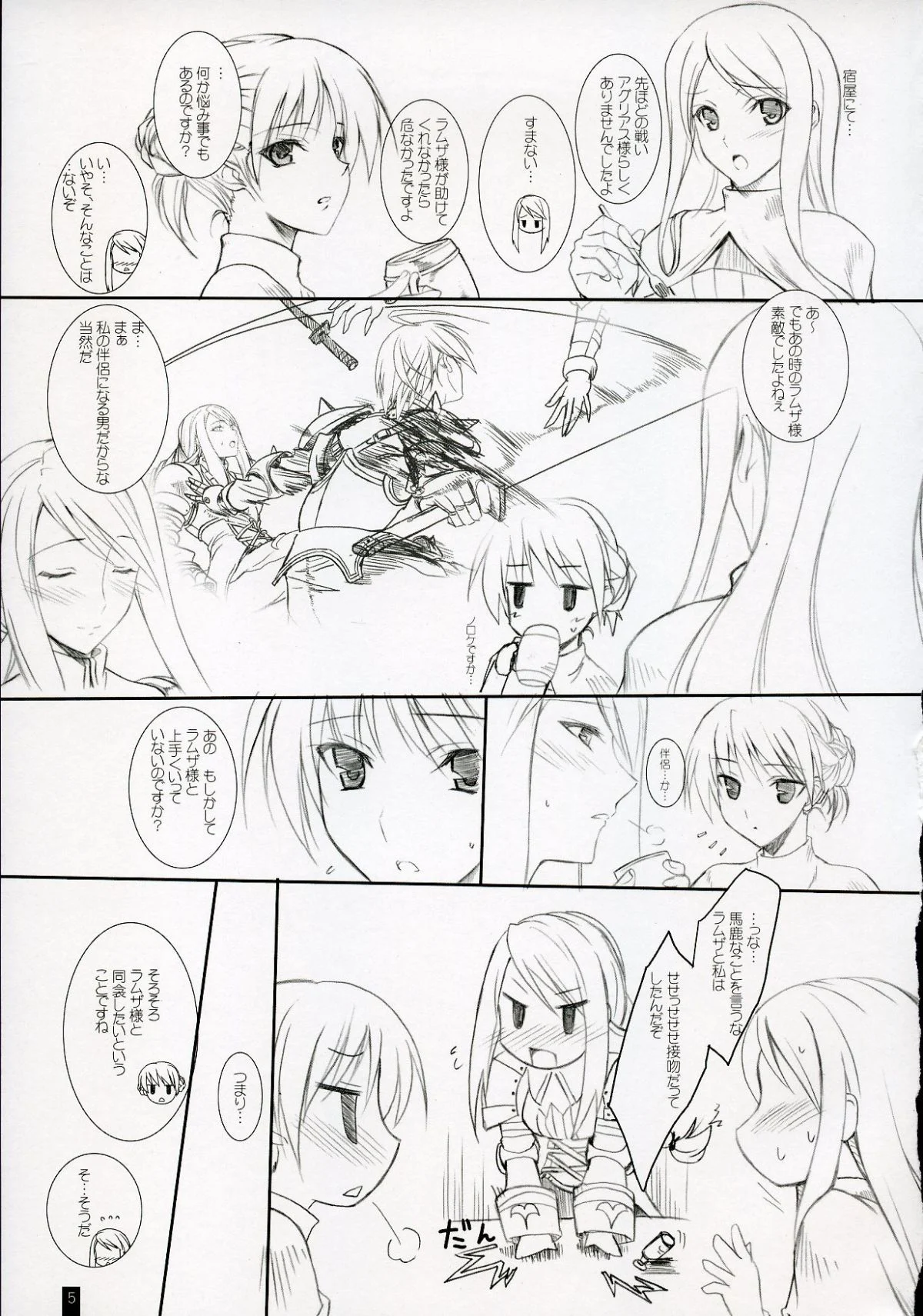 04