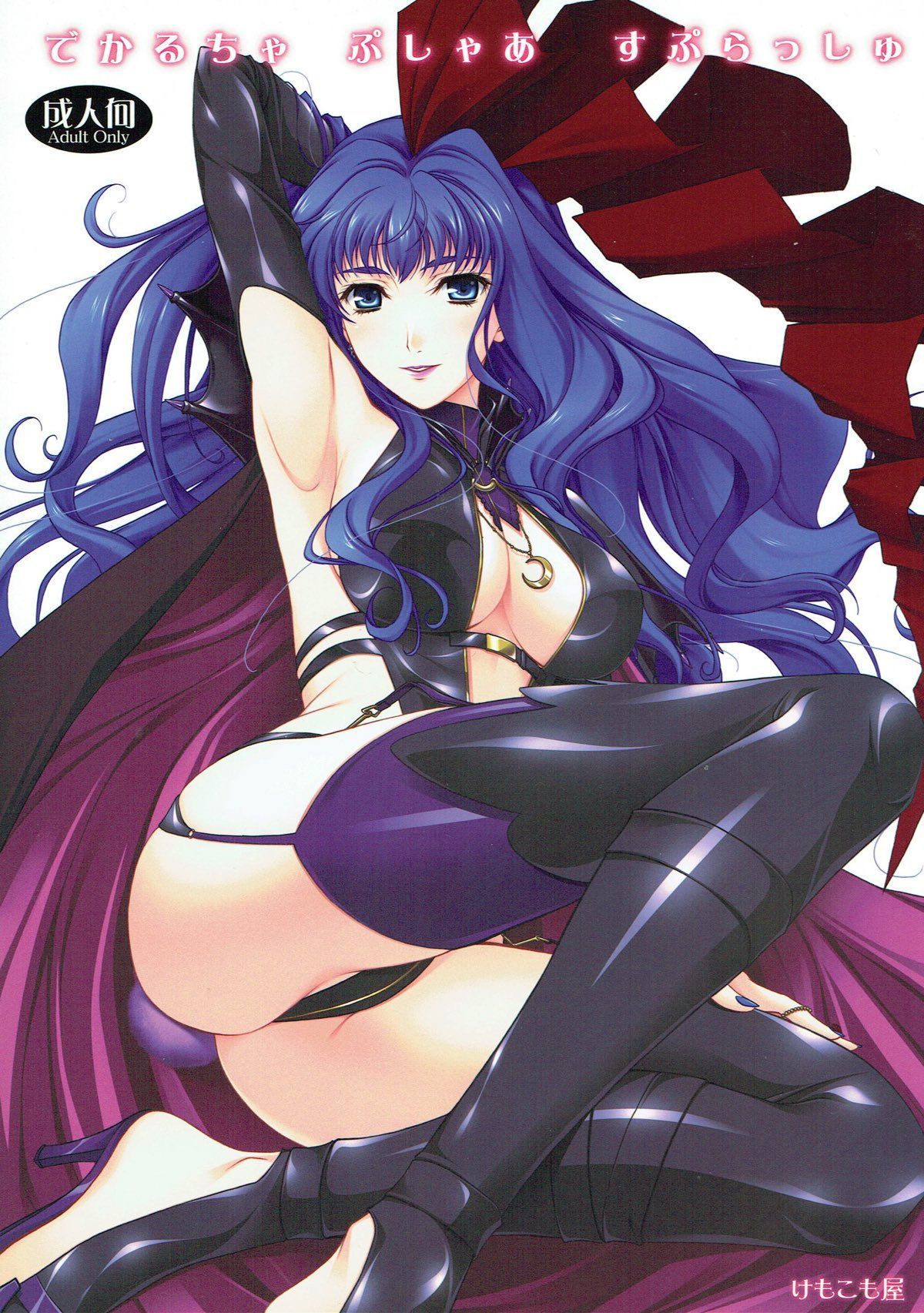 001