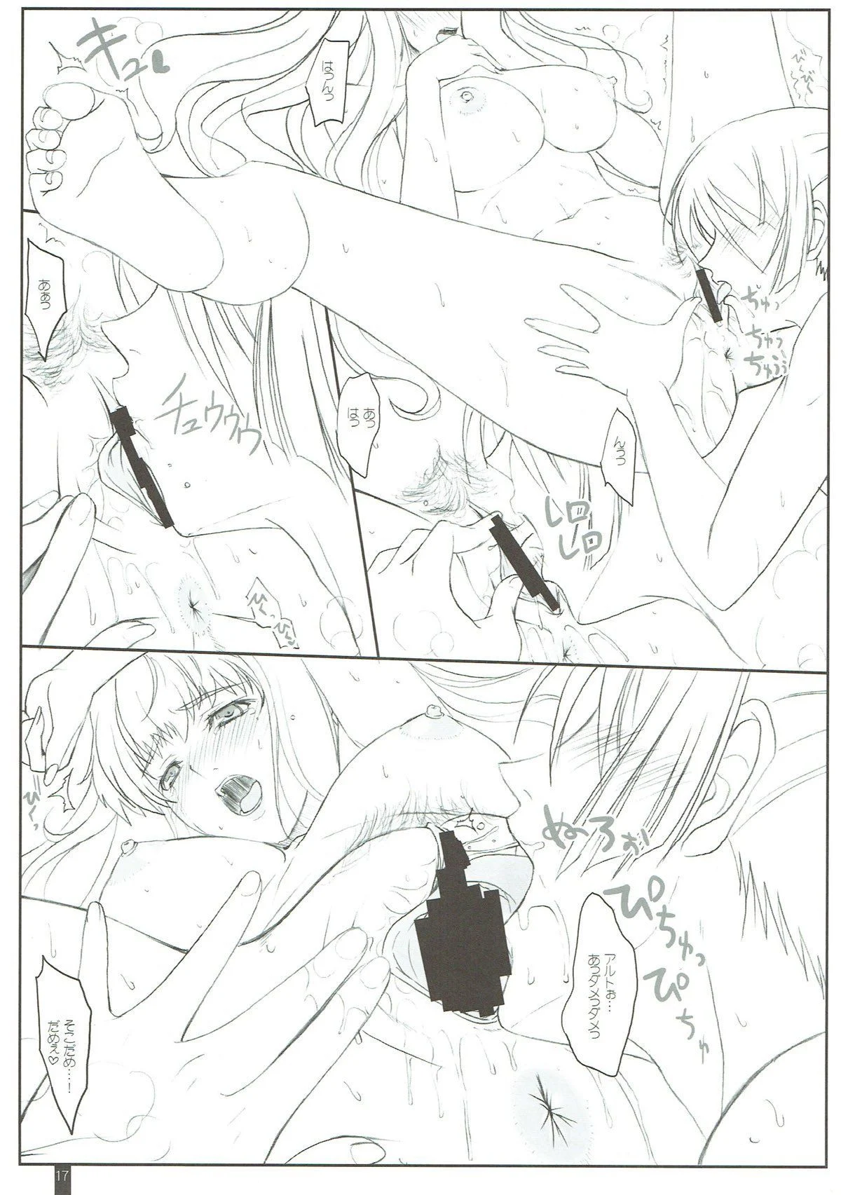 015