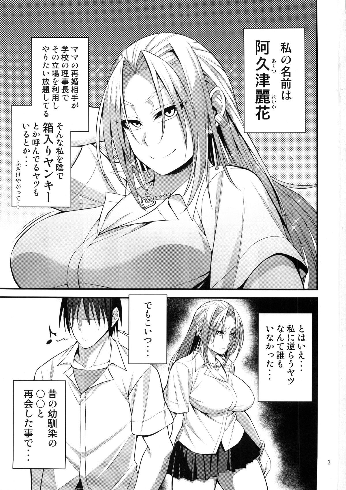 Image00002
