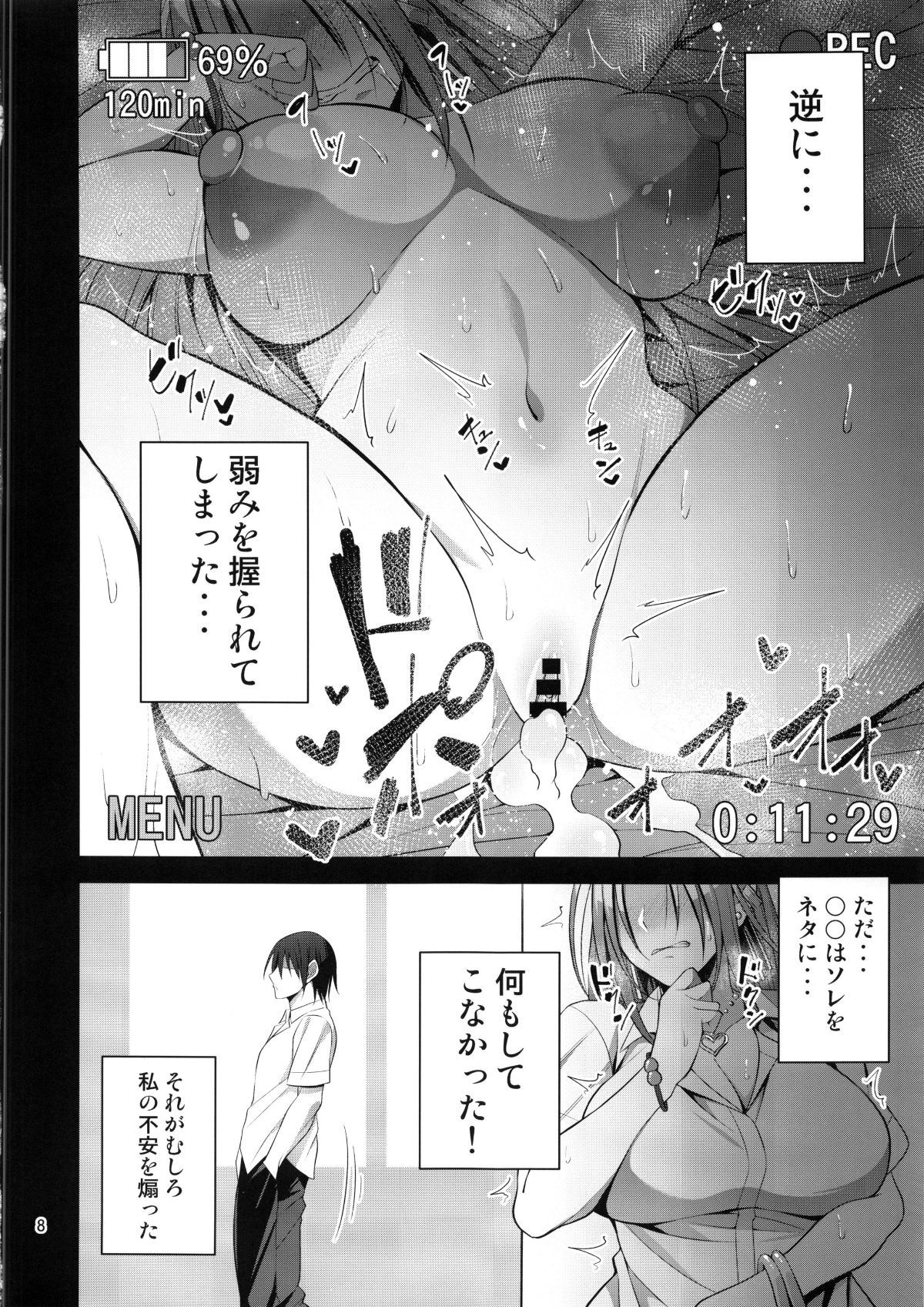 Image00007