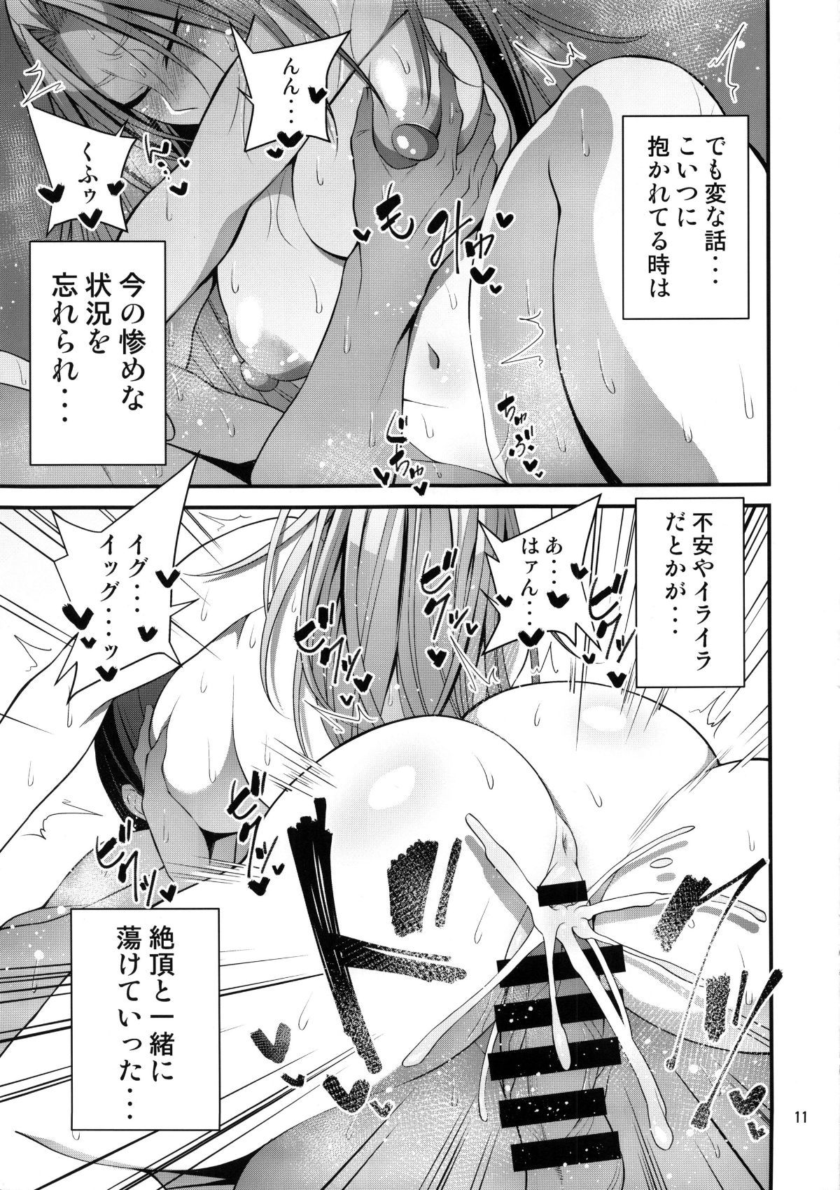 Image00010