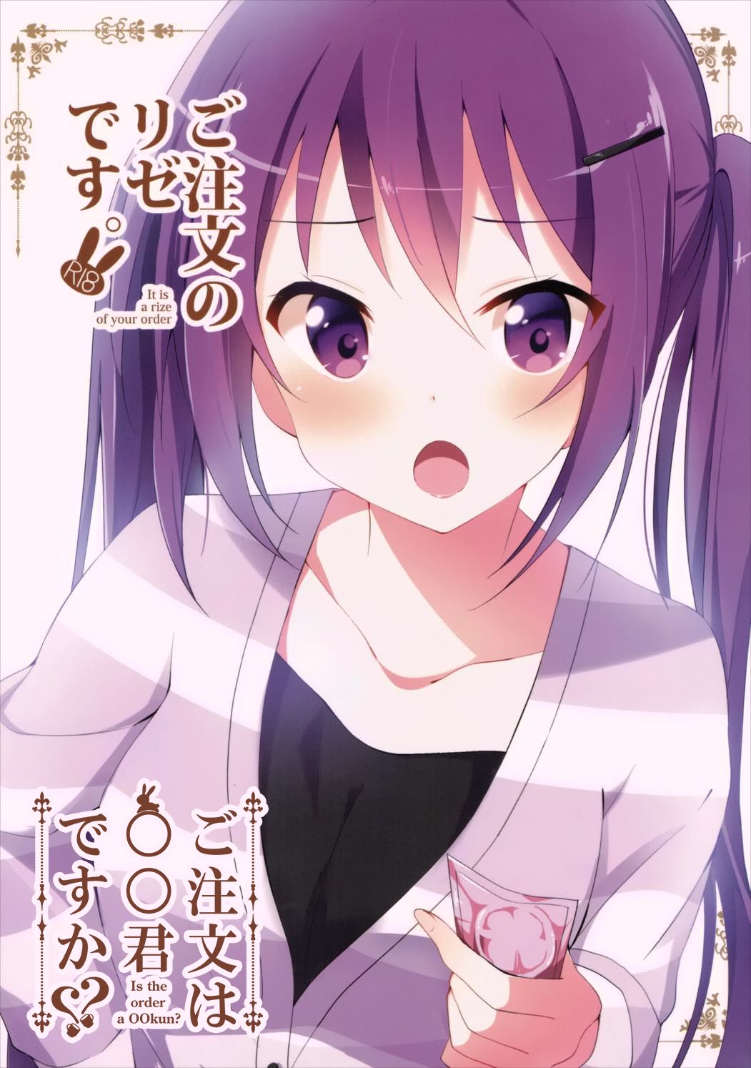ia_9500000001