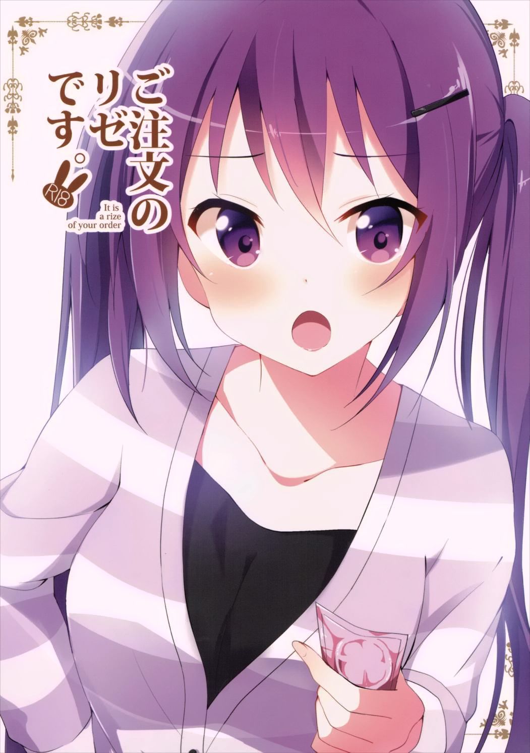 ia_9500000002