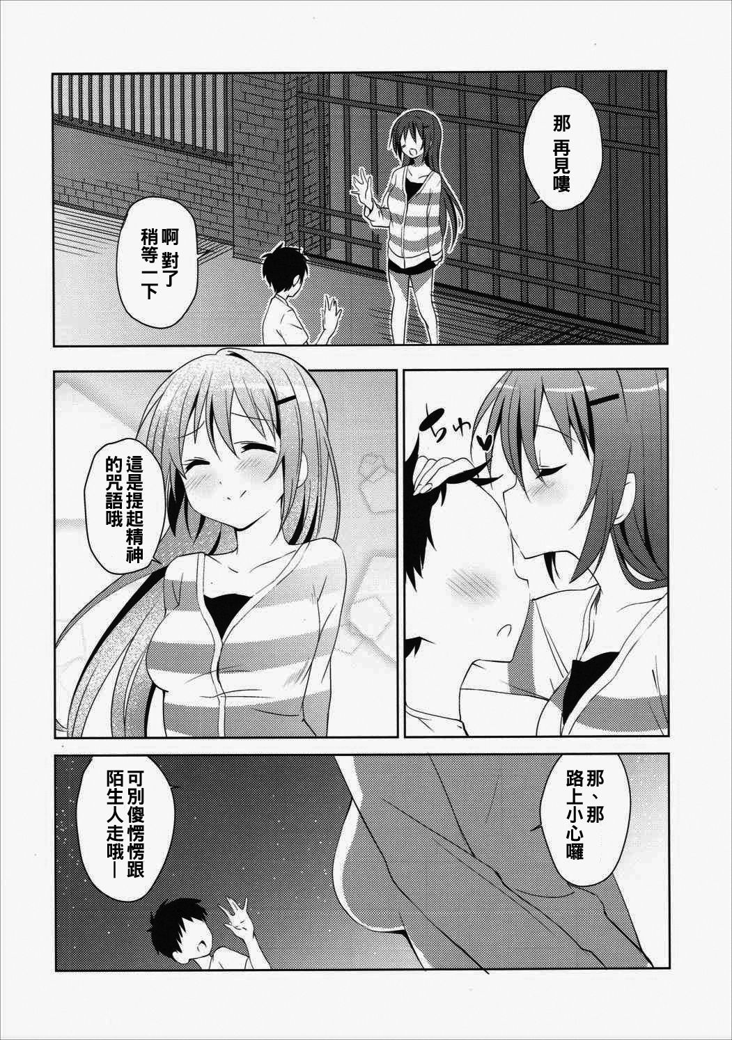 ia_9500000008