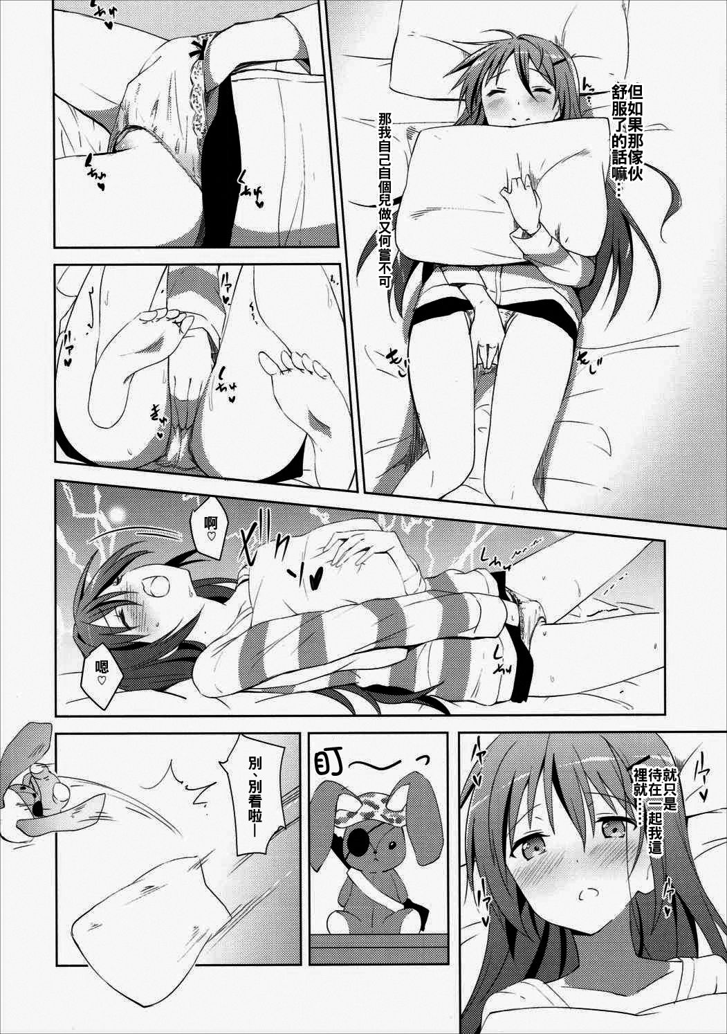 ia_9500000010