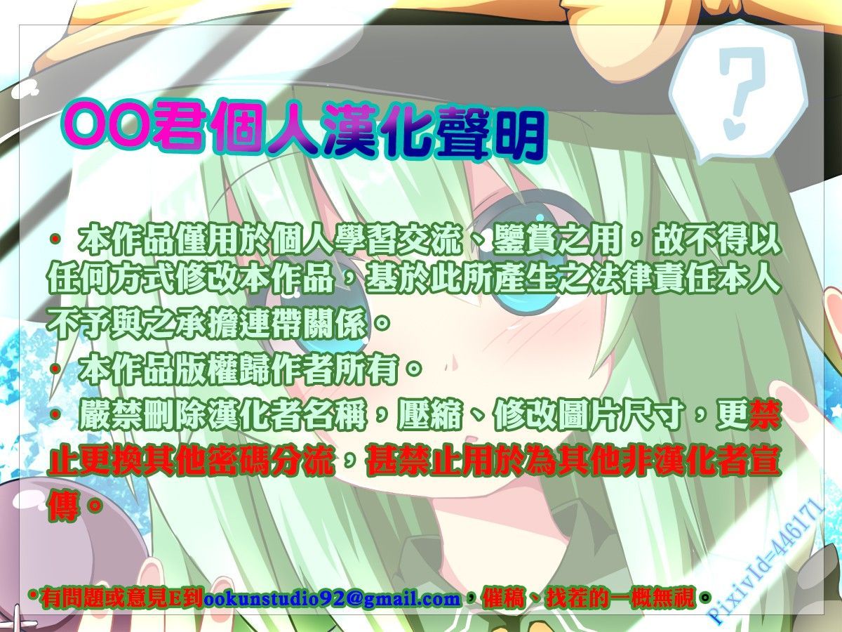 ia_9500000024