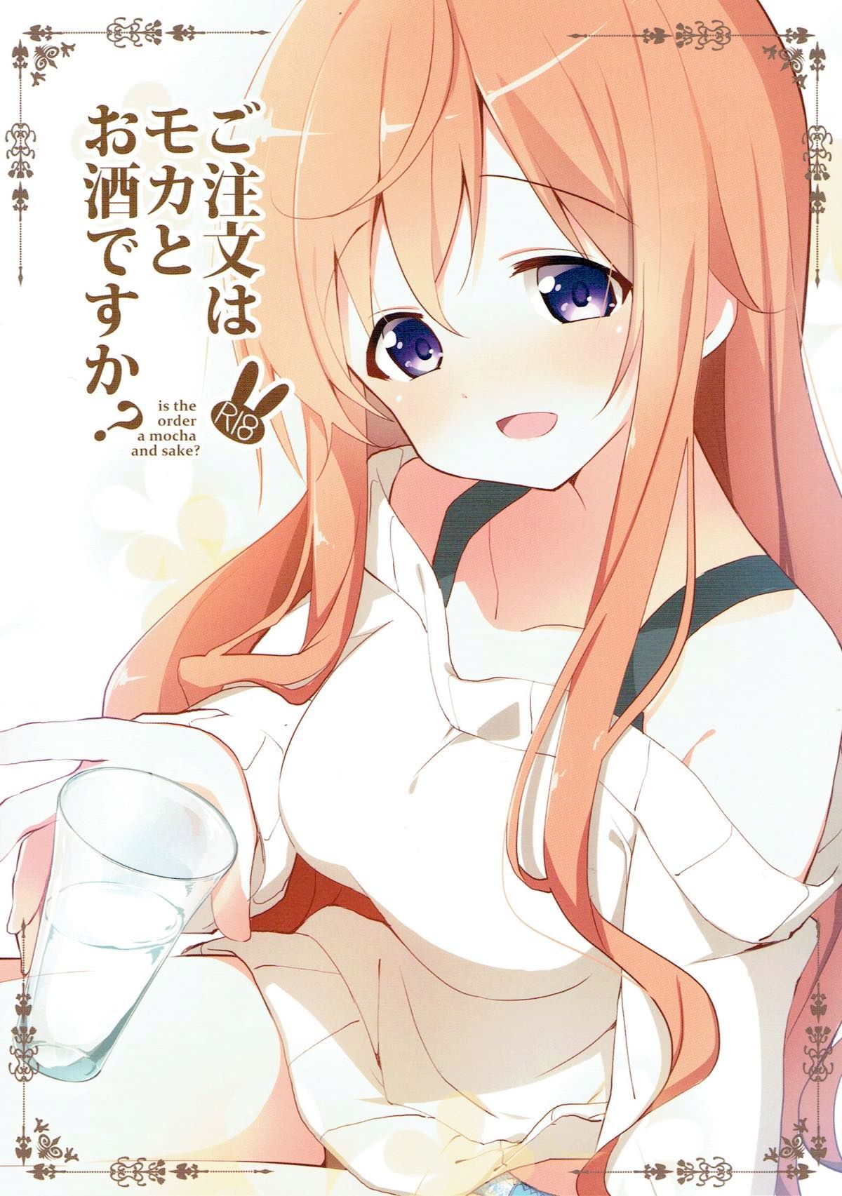 ia_9600000002