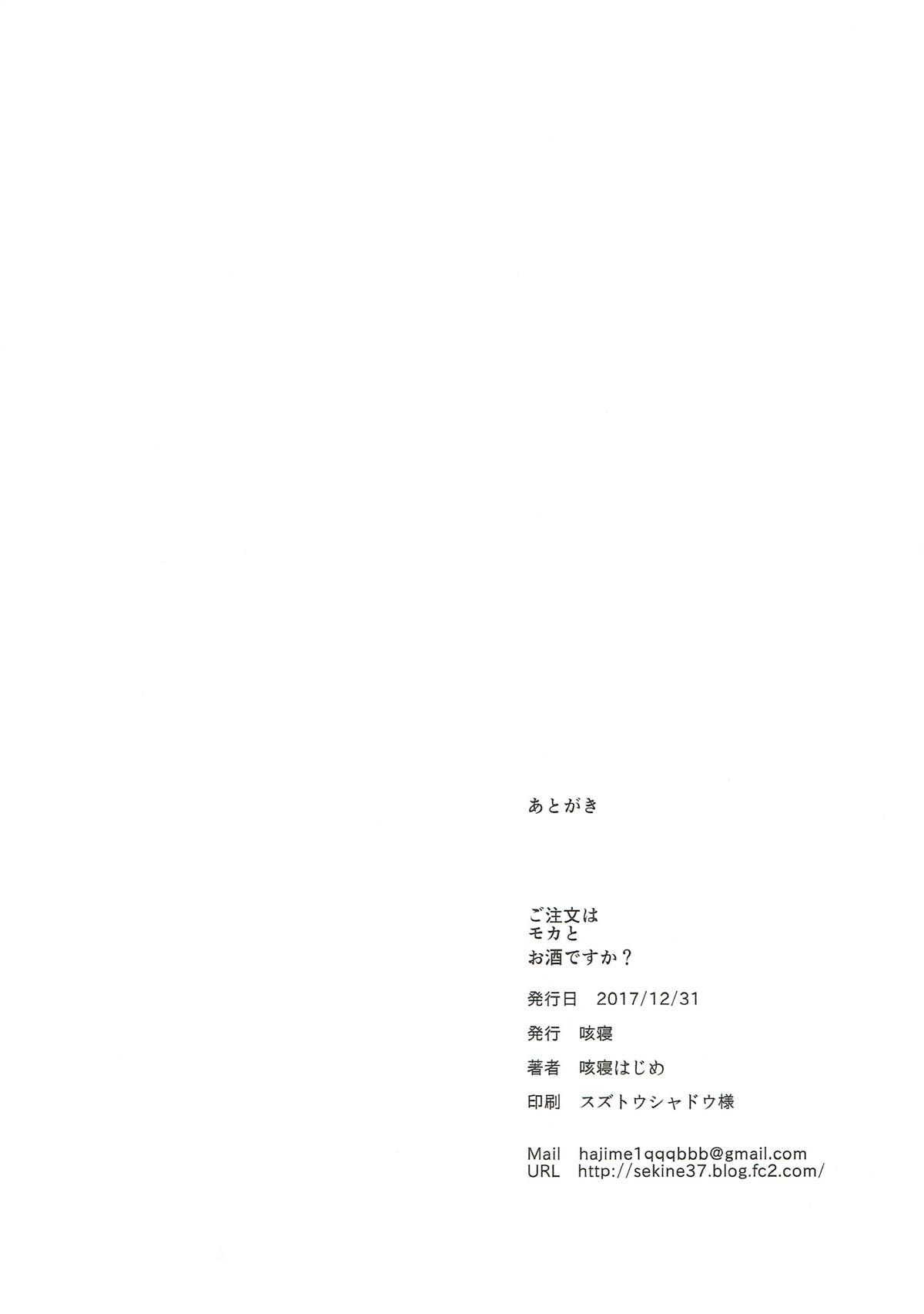ia_9600000016