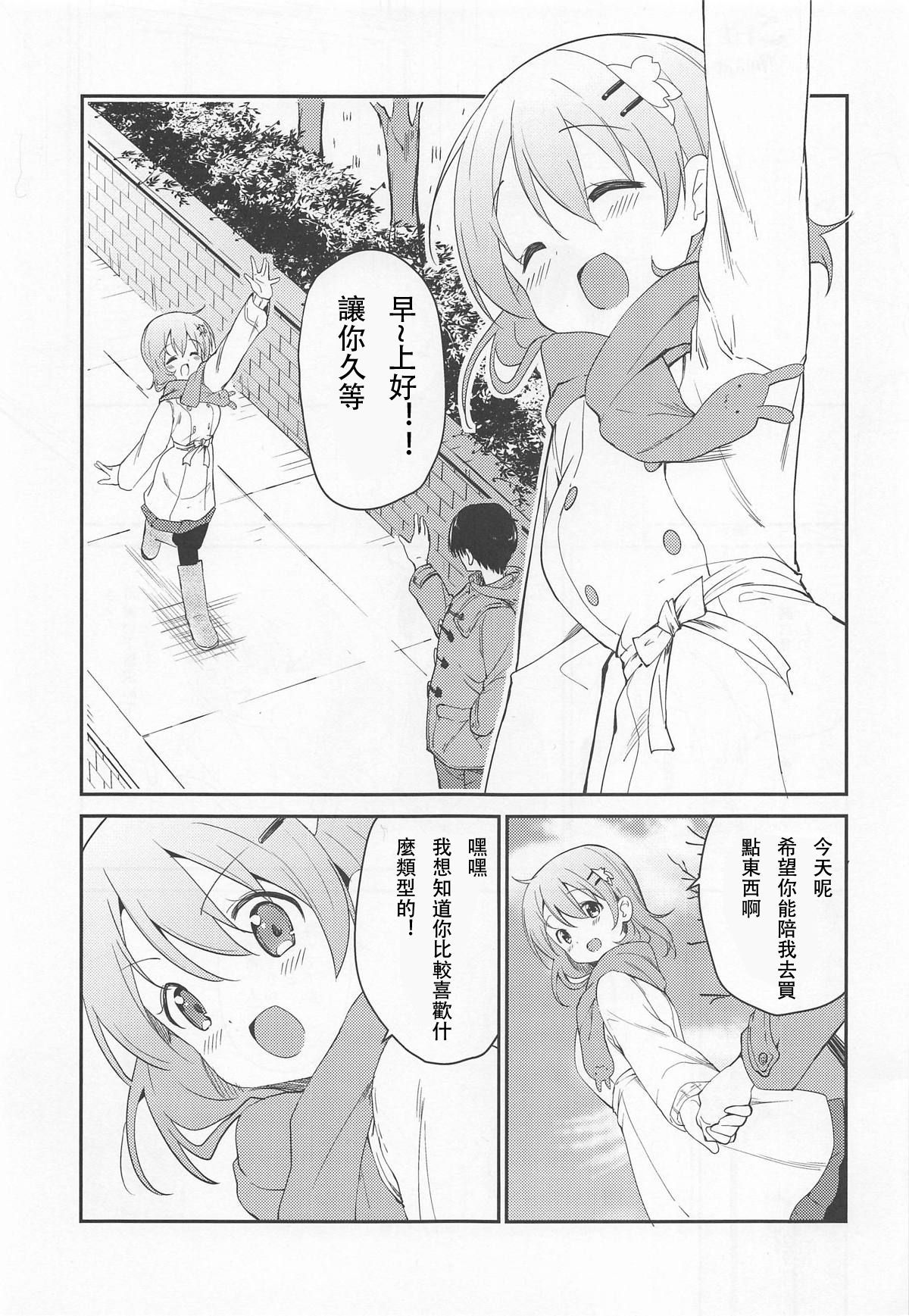 ia_9800000004