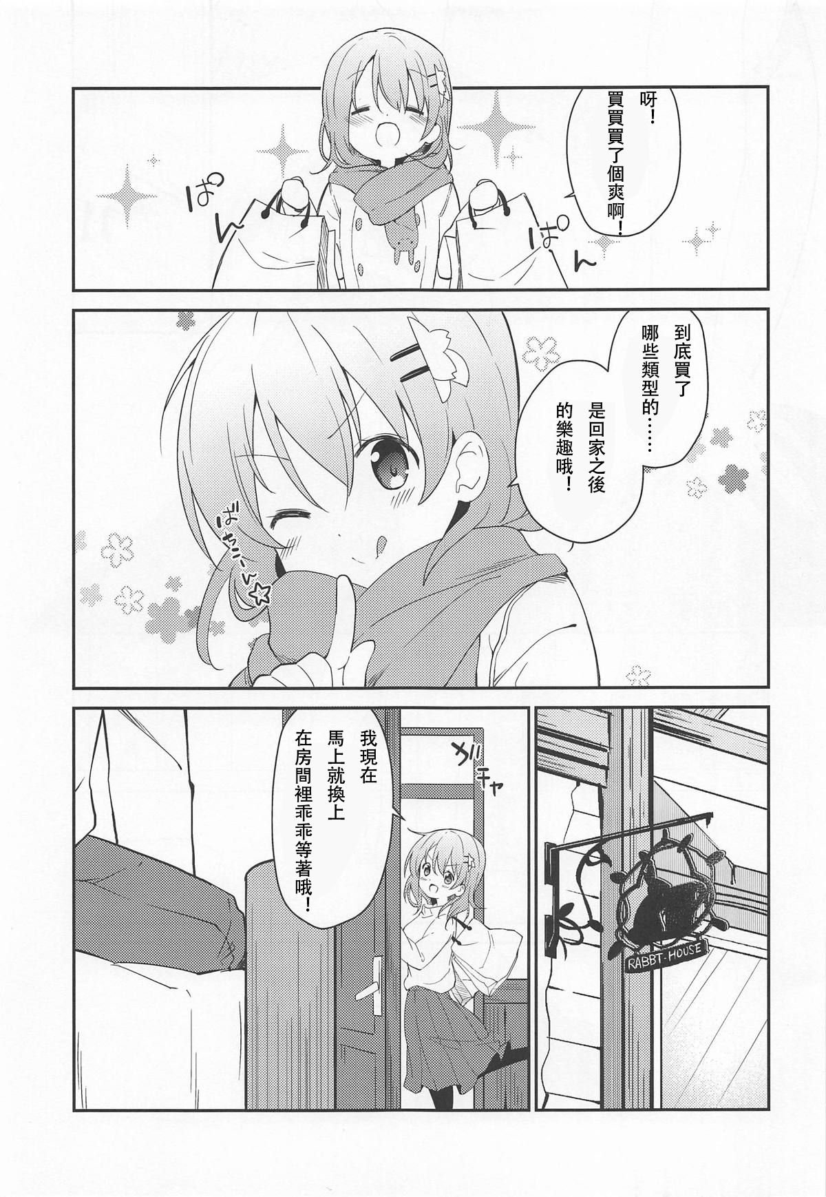 ia_9800000006