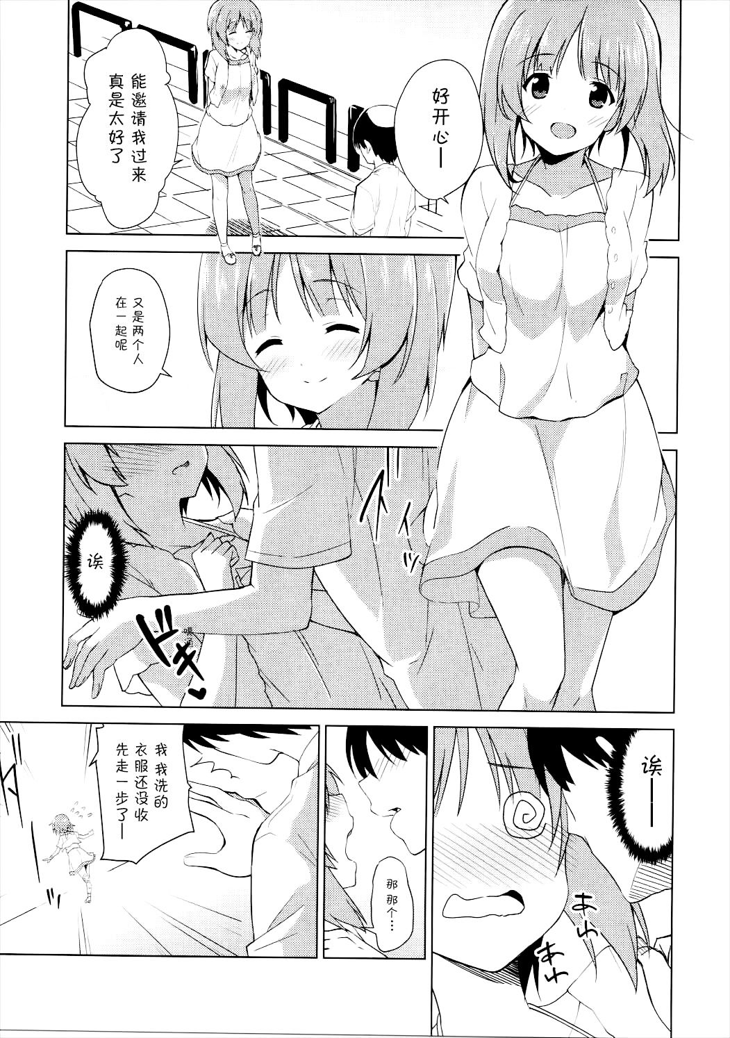 005