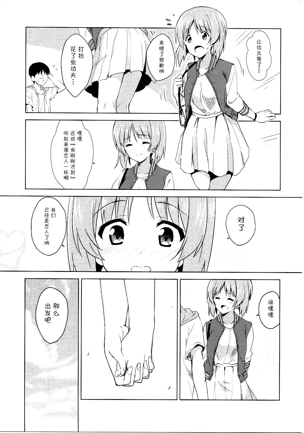 017